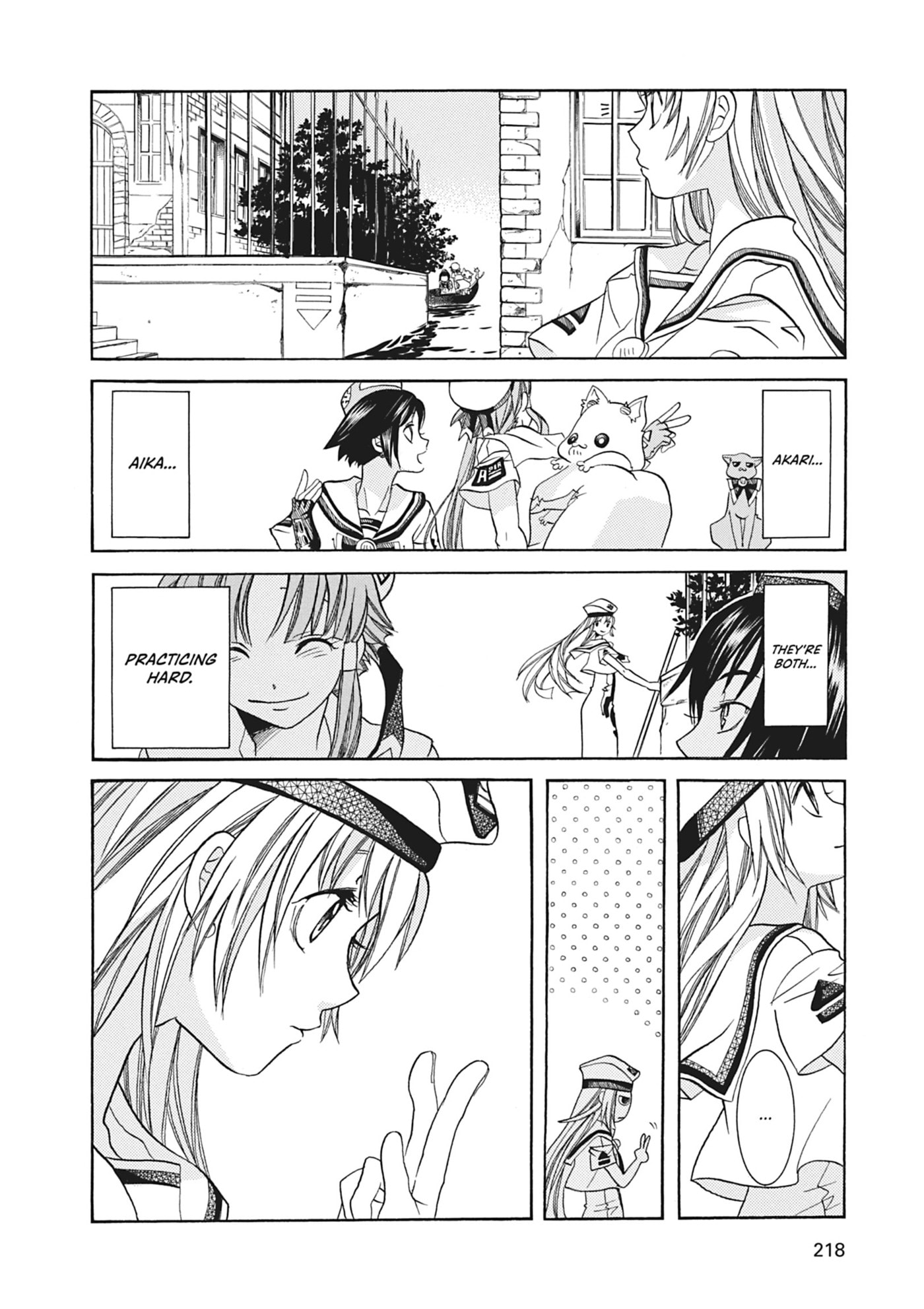 ARIA kanzenban Chapter 67 page 22 - 