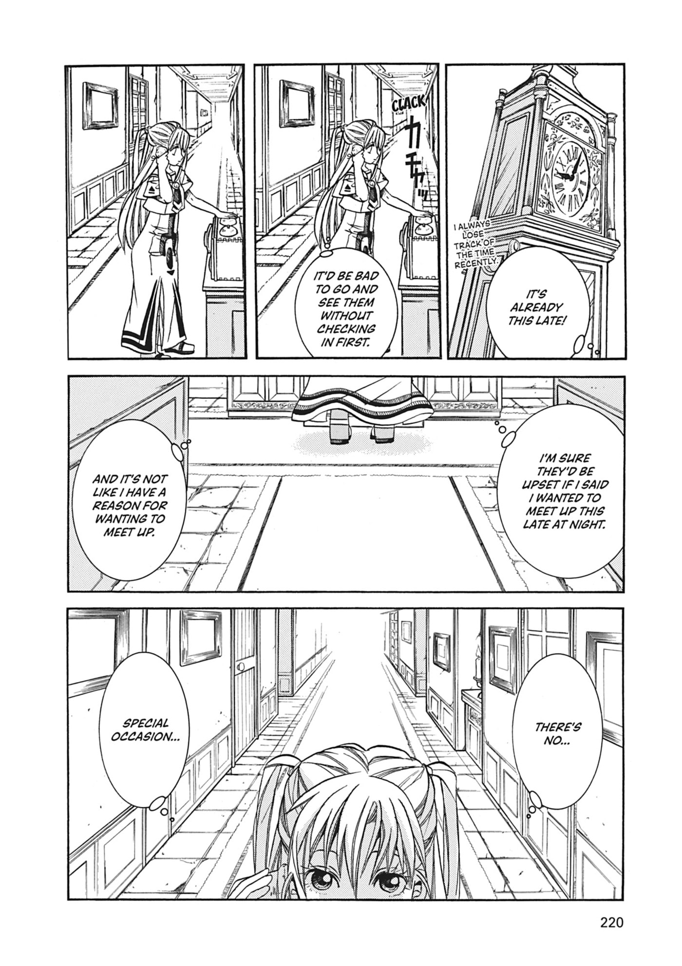 ARIA kanzenban Chapter 67 page 24 - 