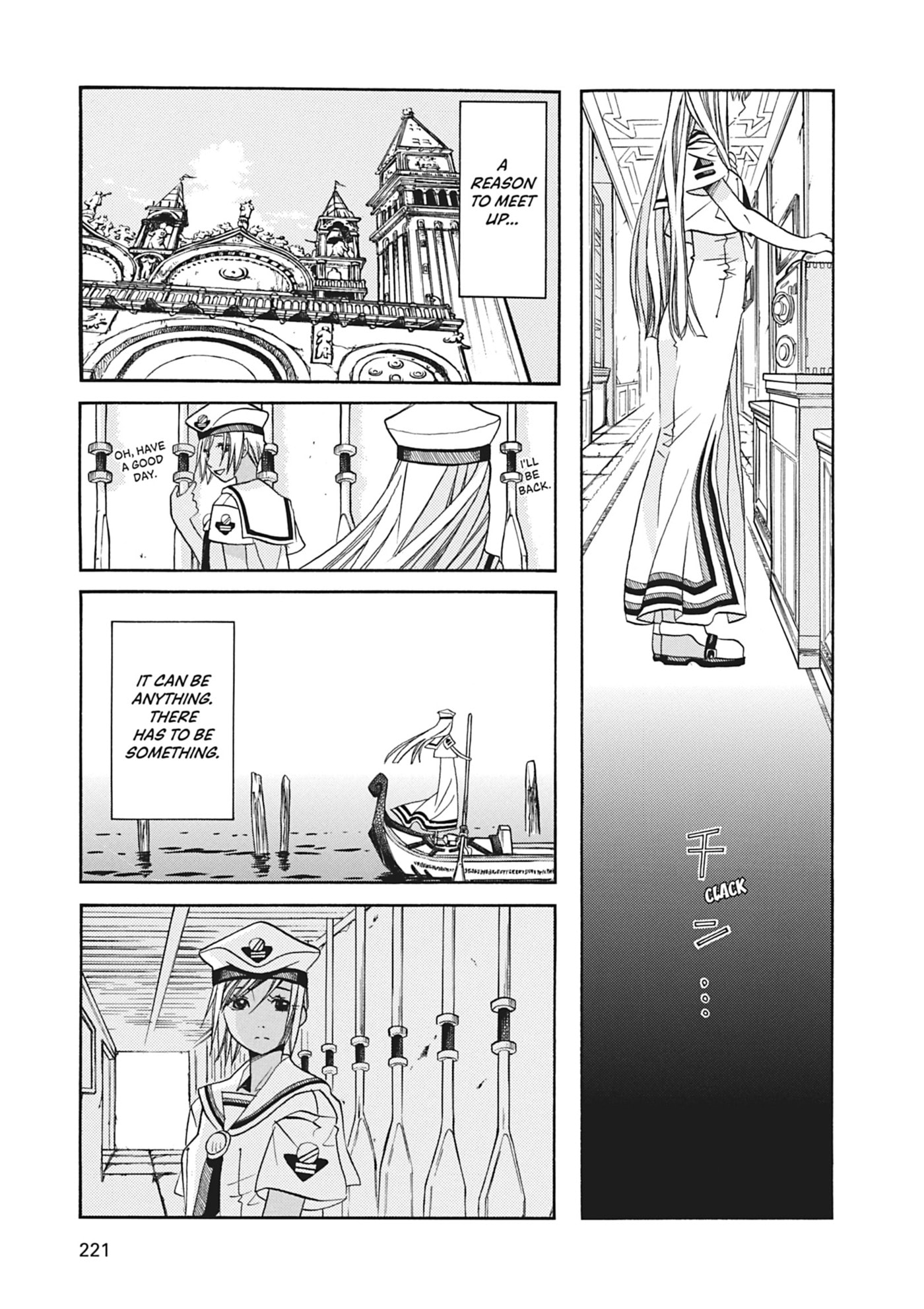 ARIA kanzenban Chapter 67 page 25 - 