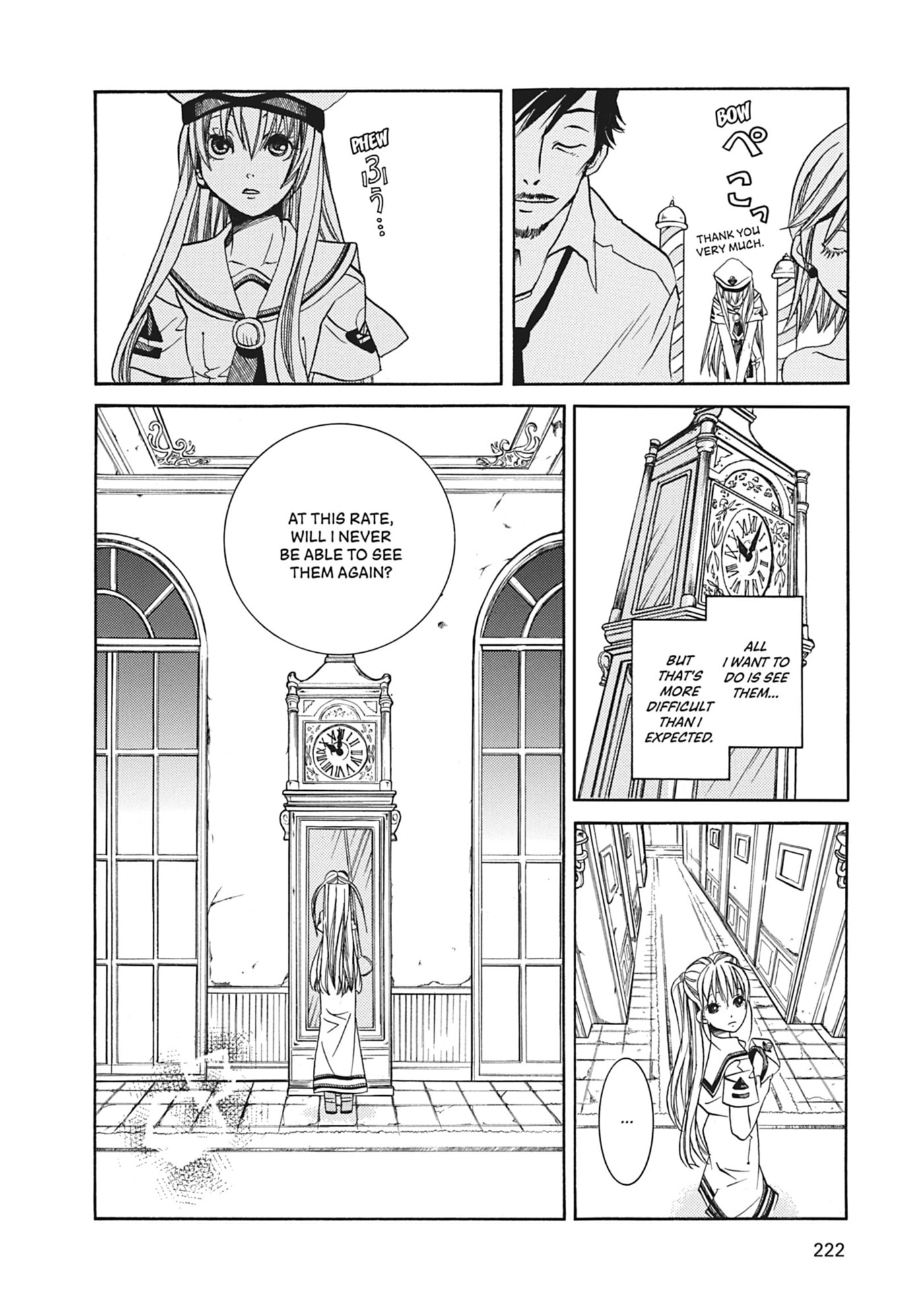 ARIA kanzenban Chapter 67 page 26 - 