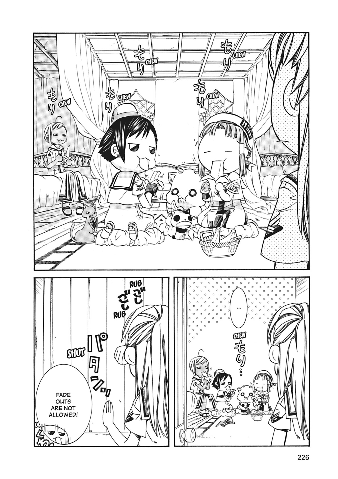 ARIA kanzenban Chapter 67 page 30 - 
