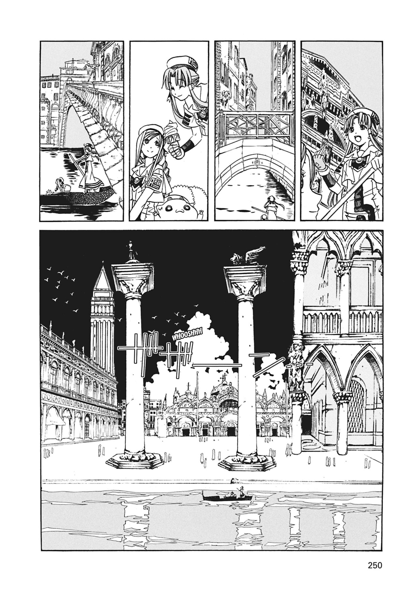 ARIA kanzenban Chapter 68 page 18 - 