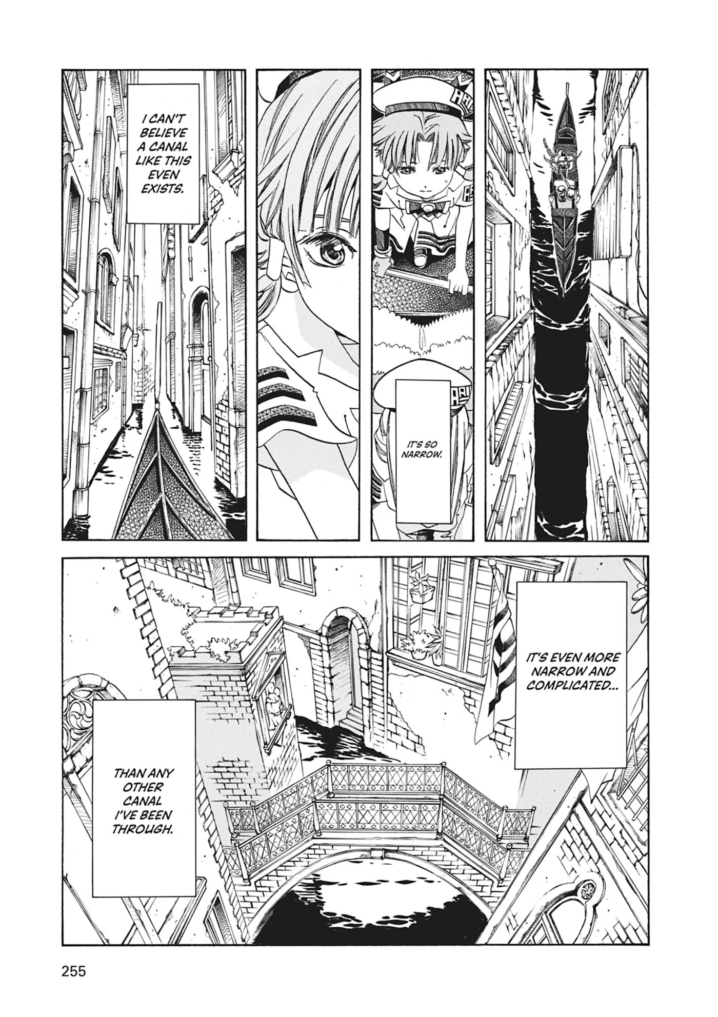 ARIA kanzenban Chapter 68 page 23 - 