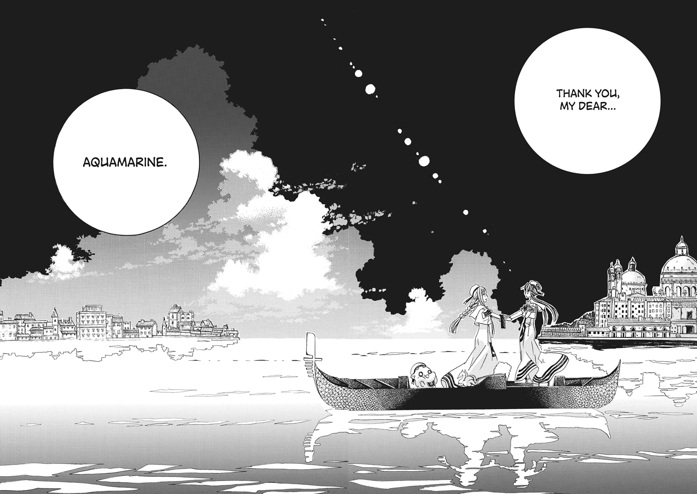 ARIA kanzenban Chapter 68 page 32 - 