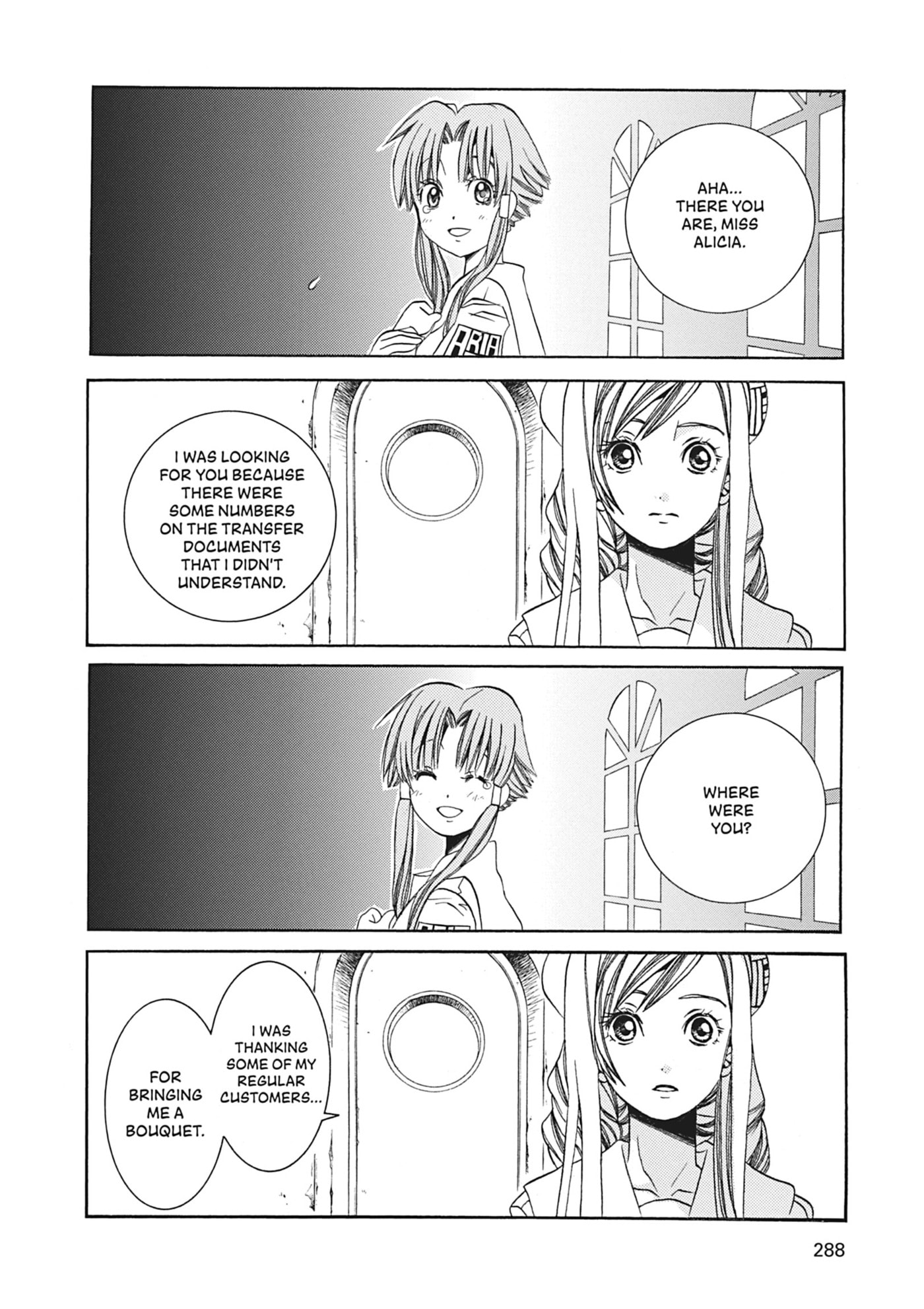 ARIA kanzenban Chapter 69 page 20 - 