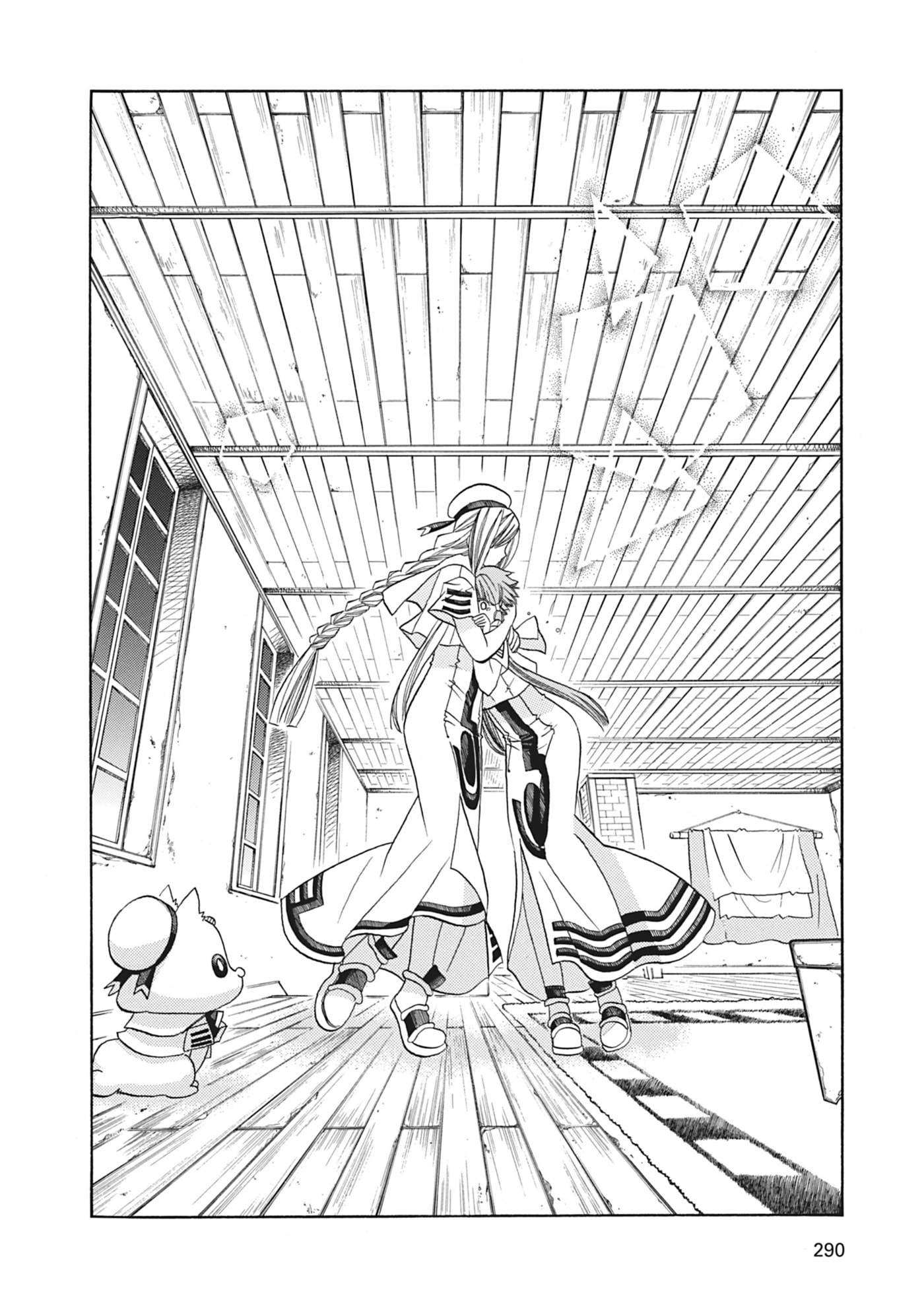 ARIA kanzenban Chapter 69 page 22 - 