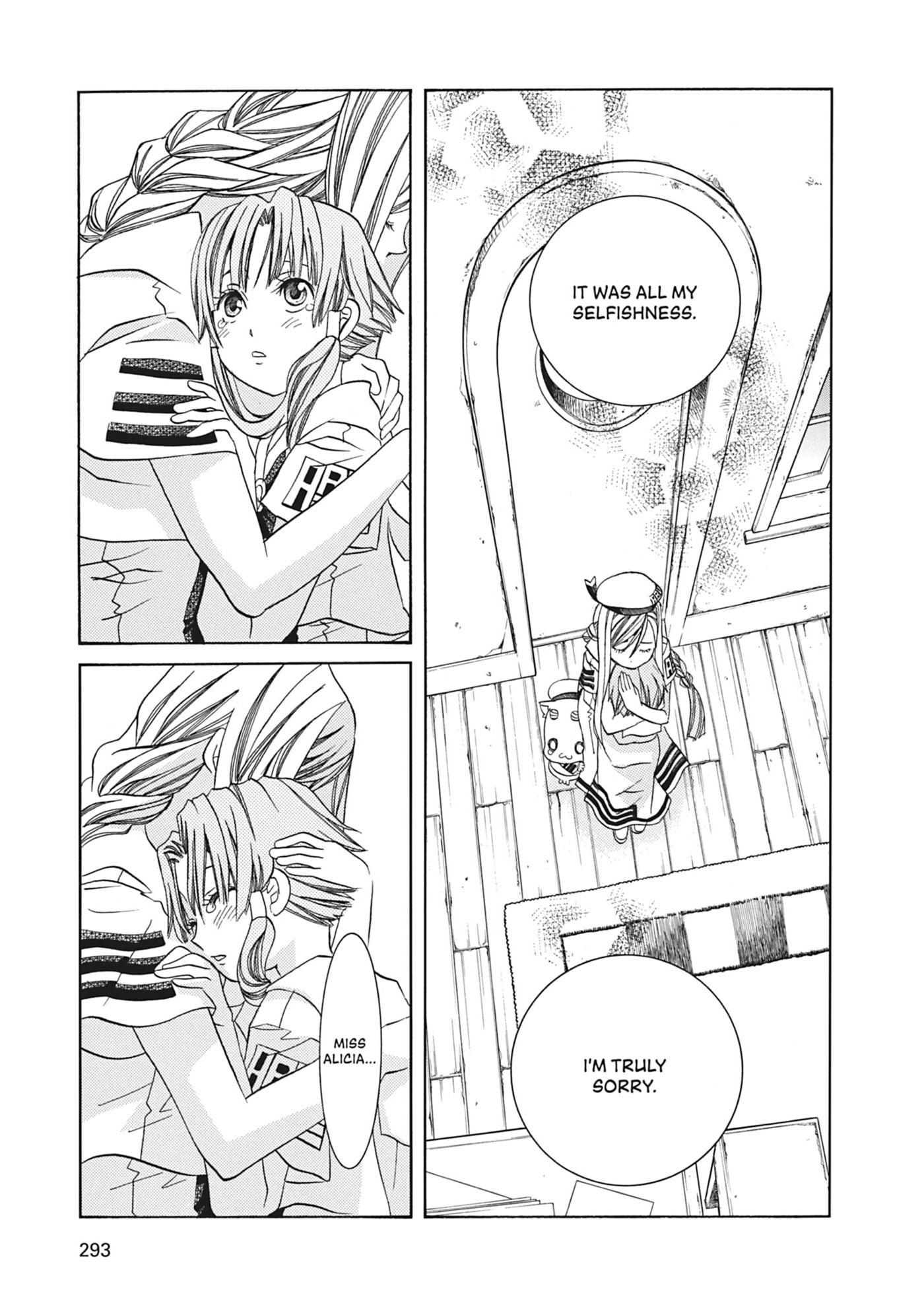 ARIA kanzenban Chapter 69 page 25 - 