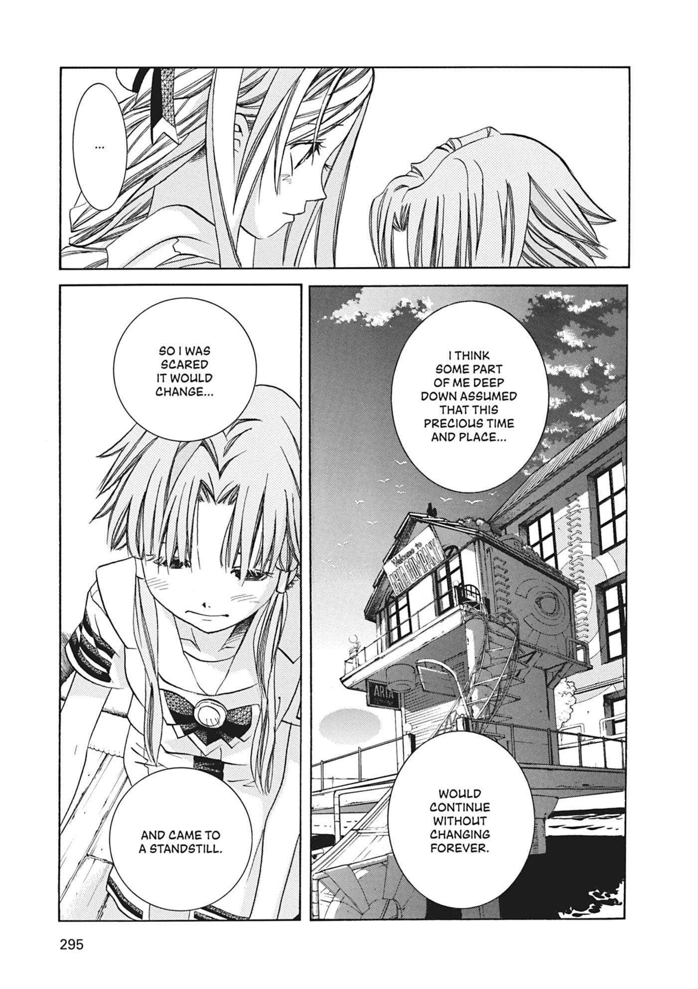 ARIA kanzenban Chapter 69 page 27 - 
