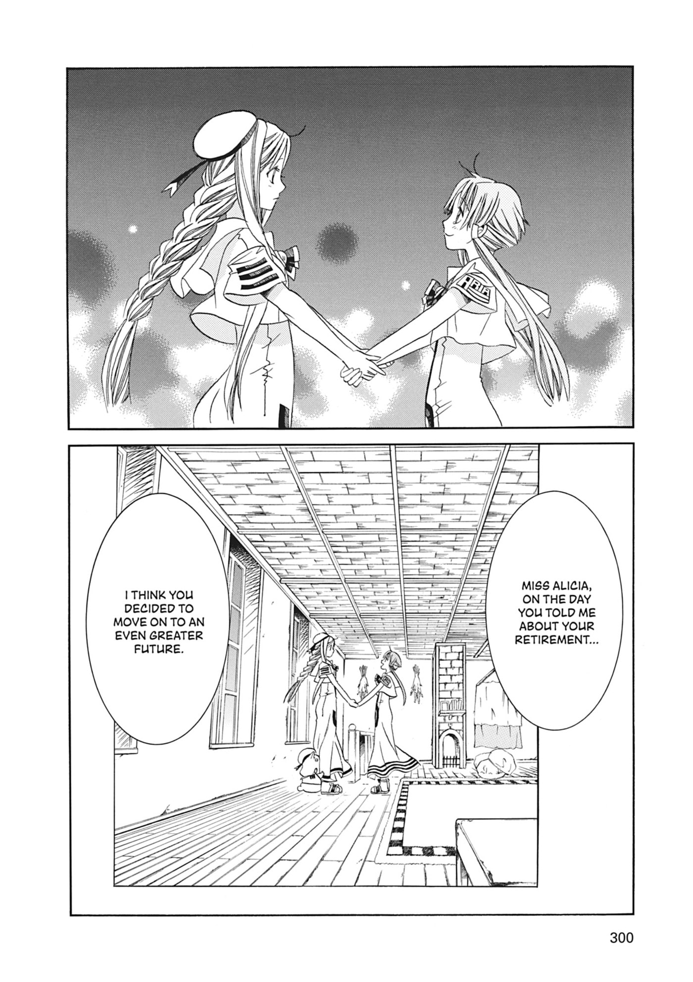 ARIA kanzenban Chapter 69 page 31 - 