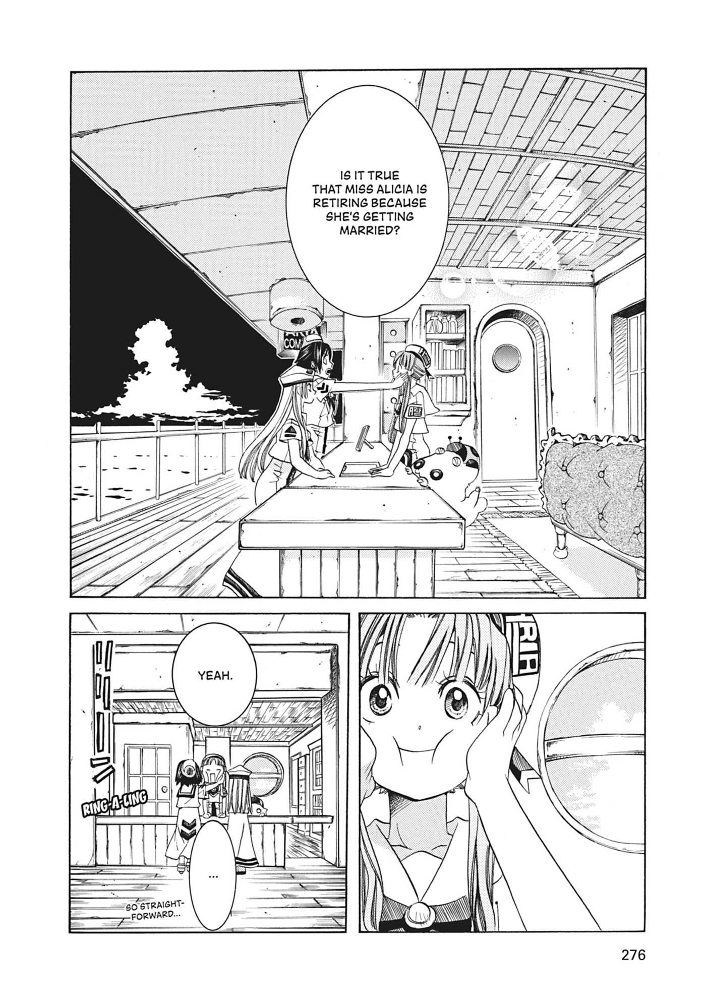 ARIA kanzenban Chapter 69 page 8 - 