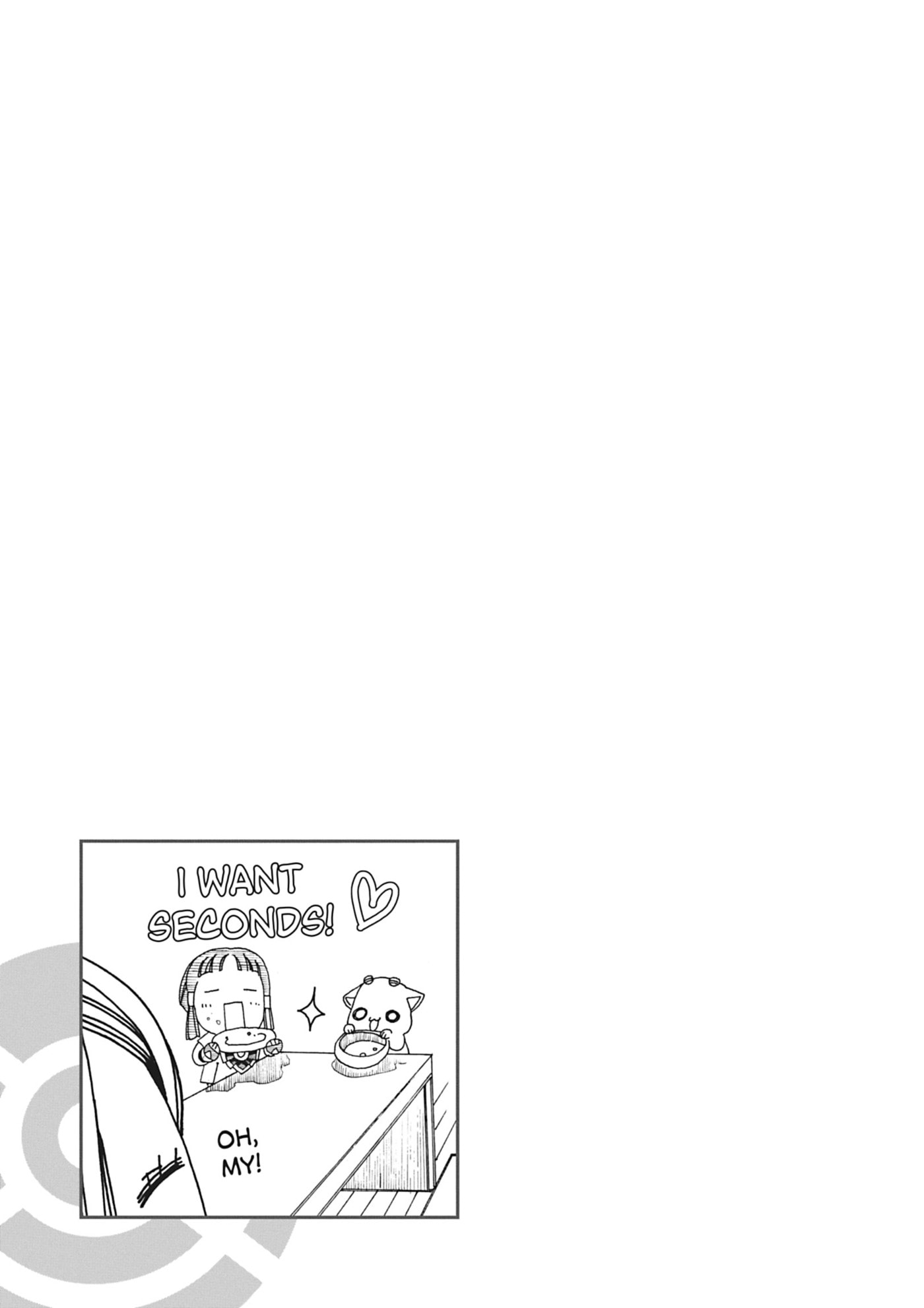 ARIA kanzenban Chapter 7 page 22 - 