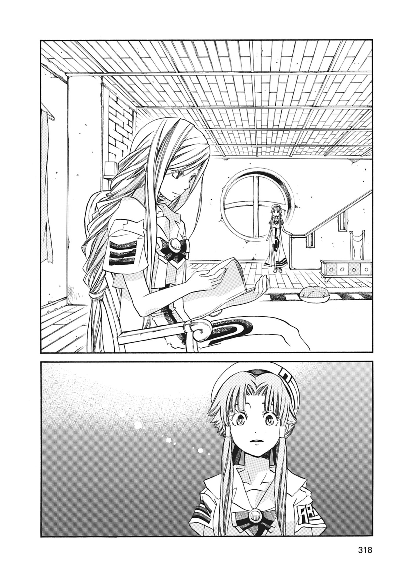 ARIA kanzenban Chapter 70 page 15 - 