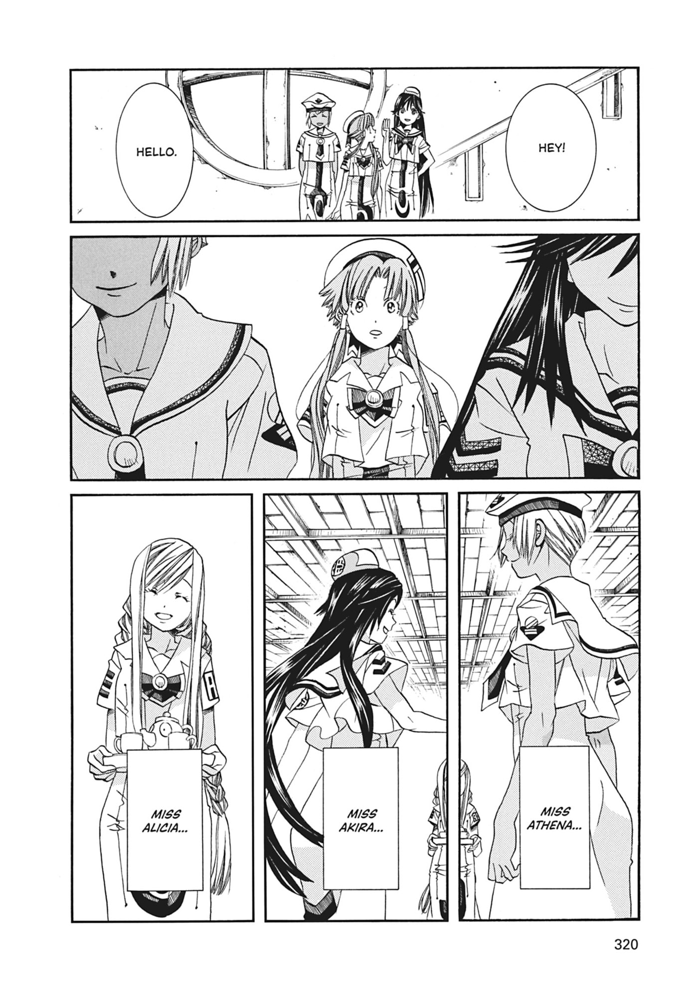 ARIA kanzenban Chapter 70 page 17 - 