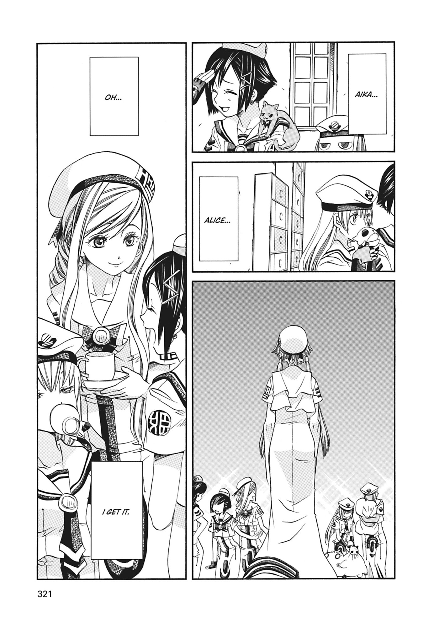 ARIA kanzenban Chapter 70 page 18 - 