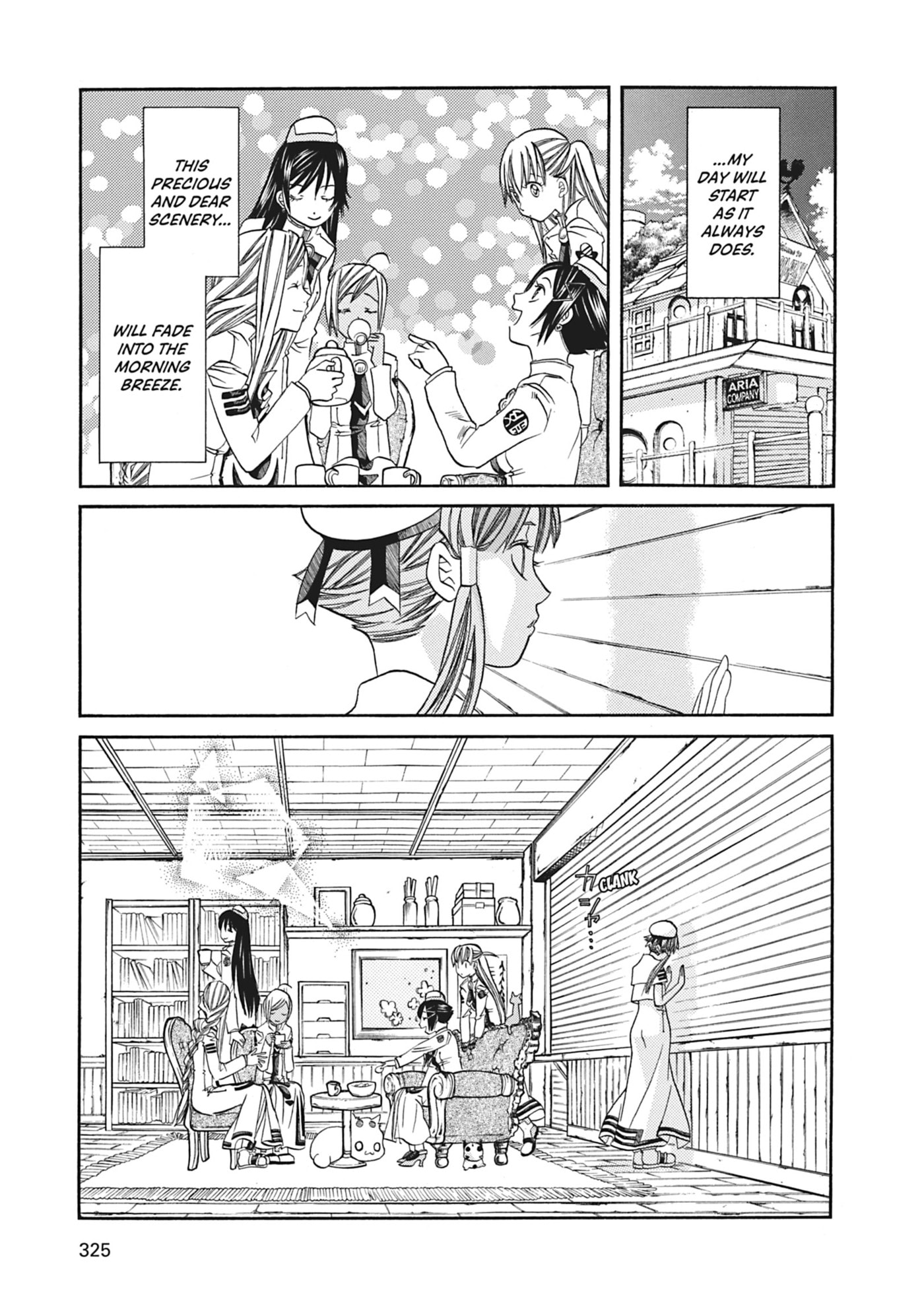ARIA kanzenban Chapter 70 page 21 - 