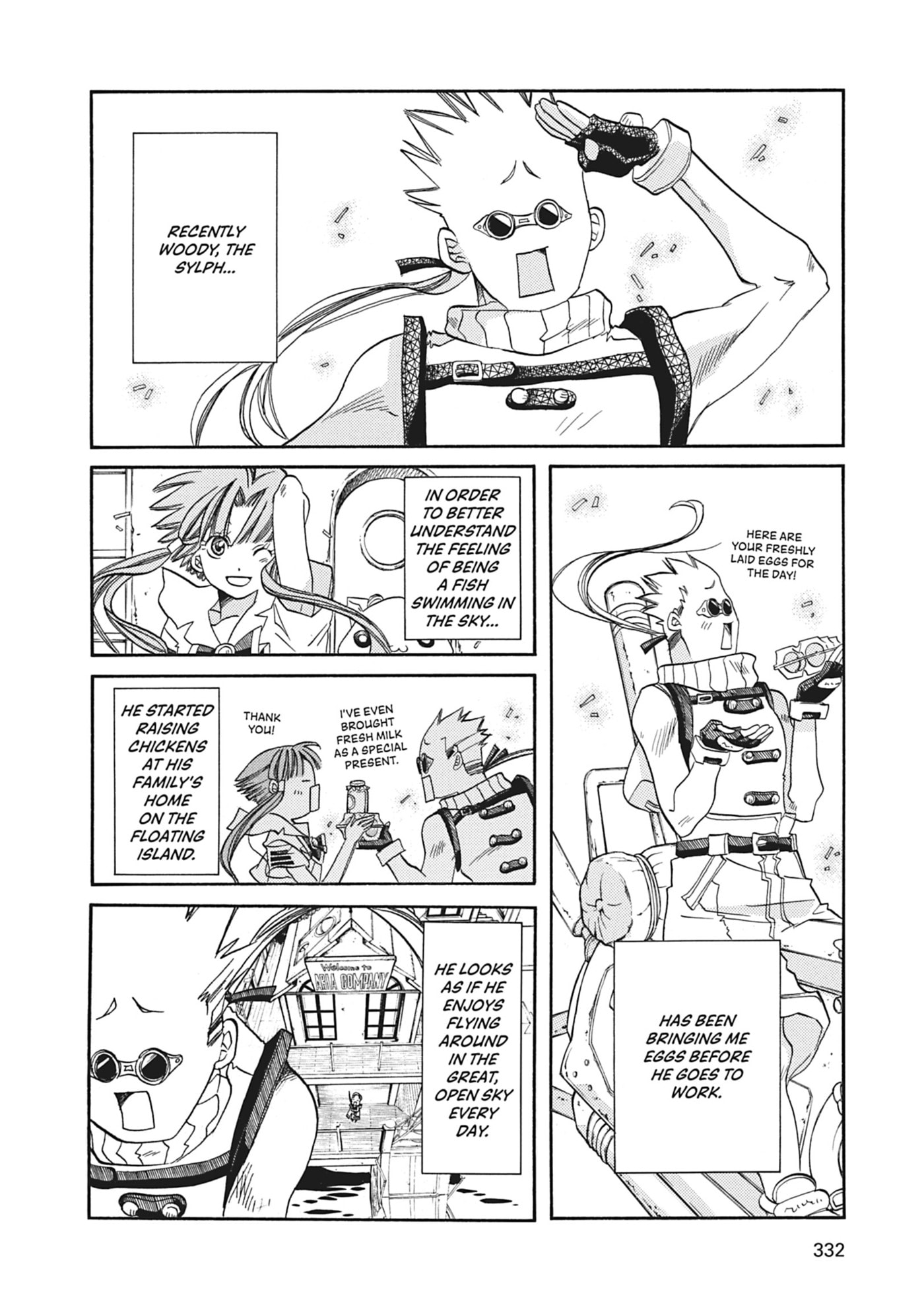 ARIA kanzenban Chapter 70 page 27 - 