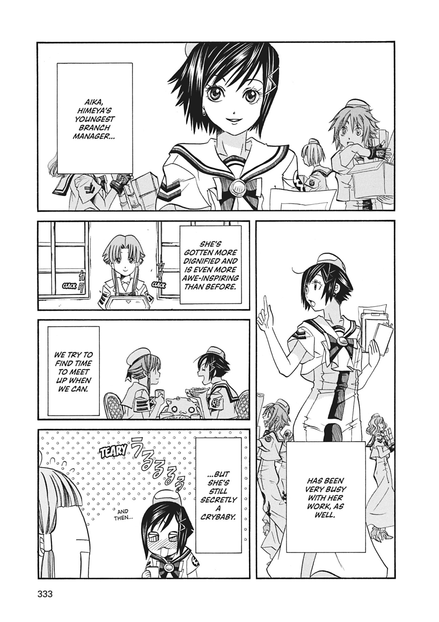 ARIA kanzenban Chapter 70 page 28 - 