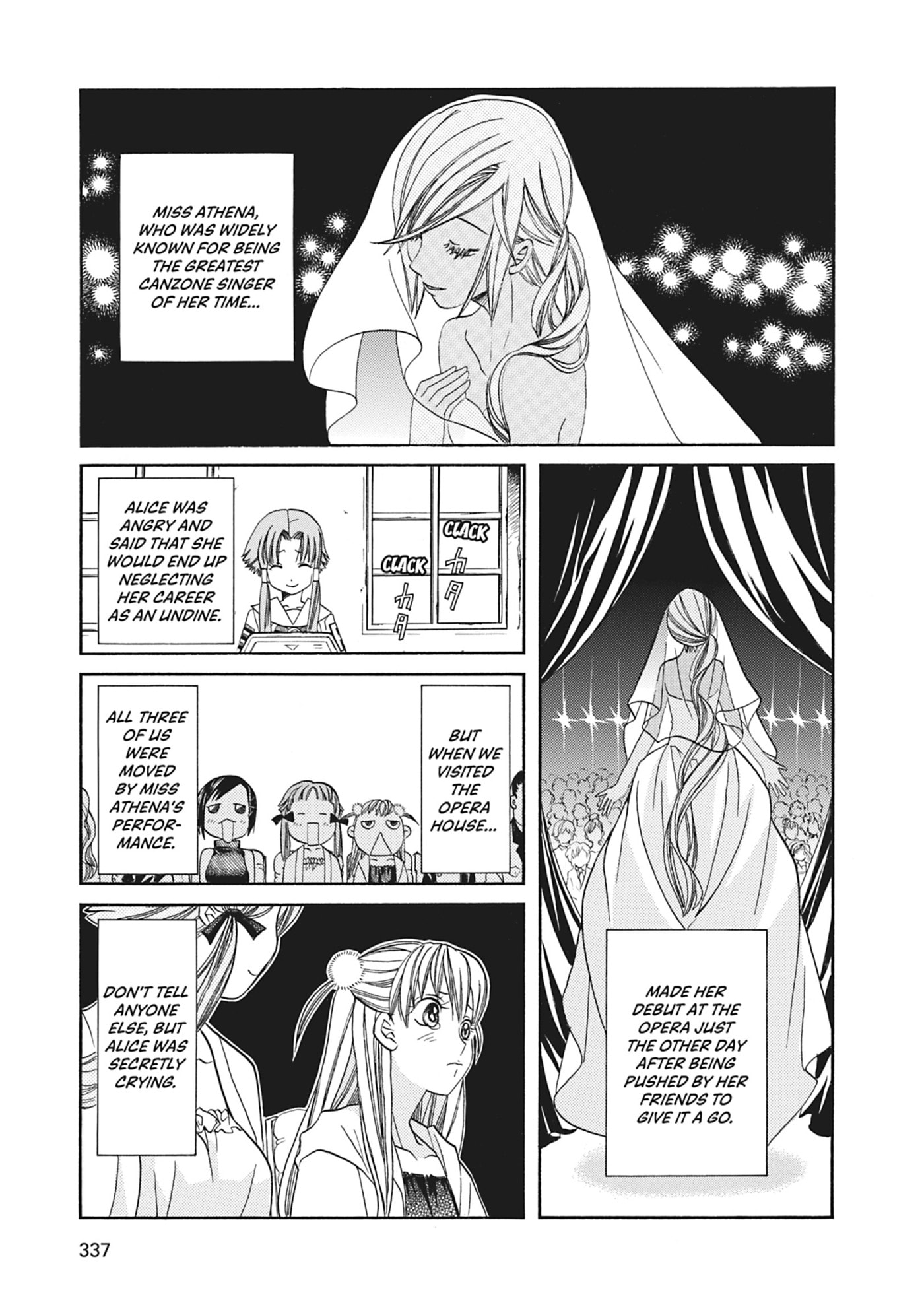 ARIA kanzenban Chapter 70 page 32 - 