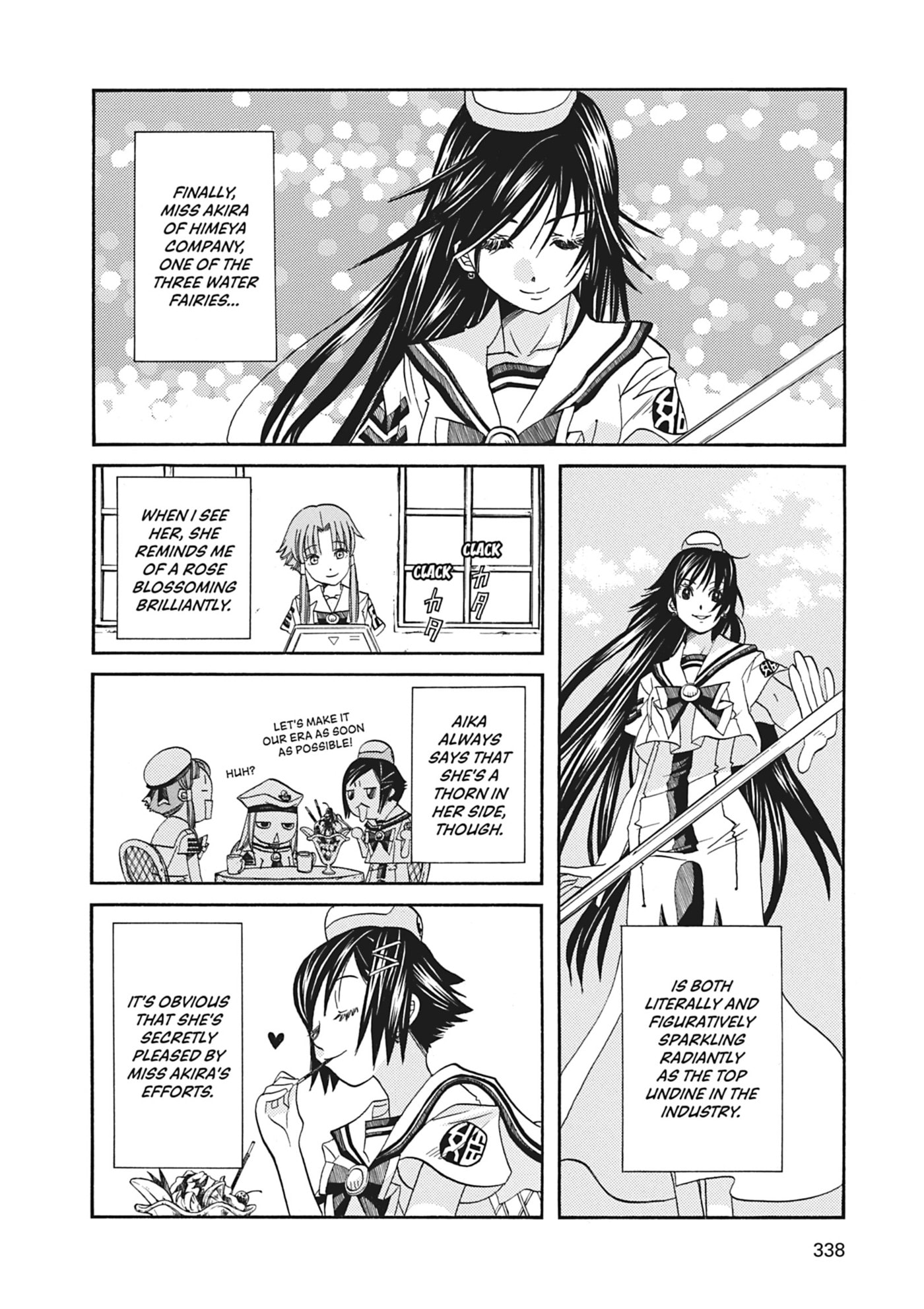 ARIA kanzenban Chapter 70 page 33 - 