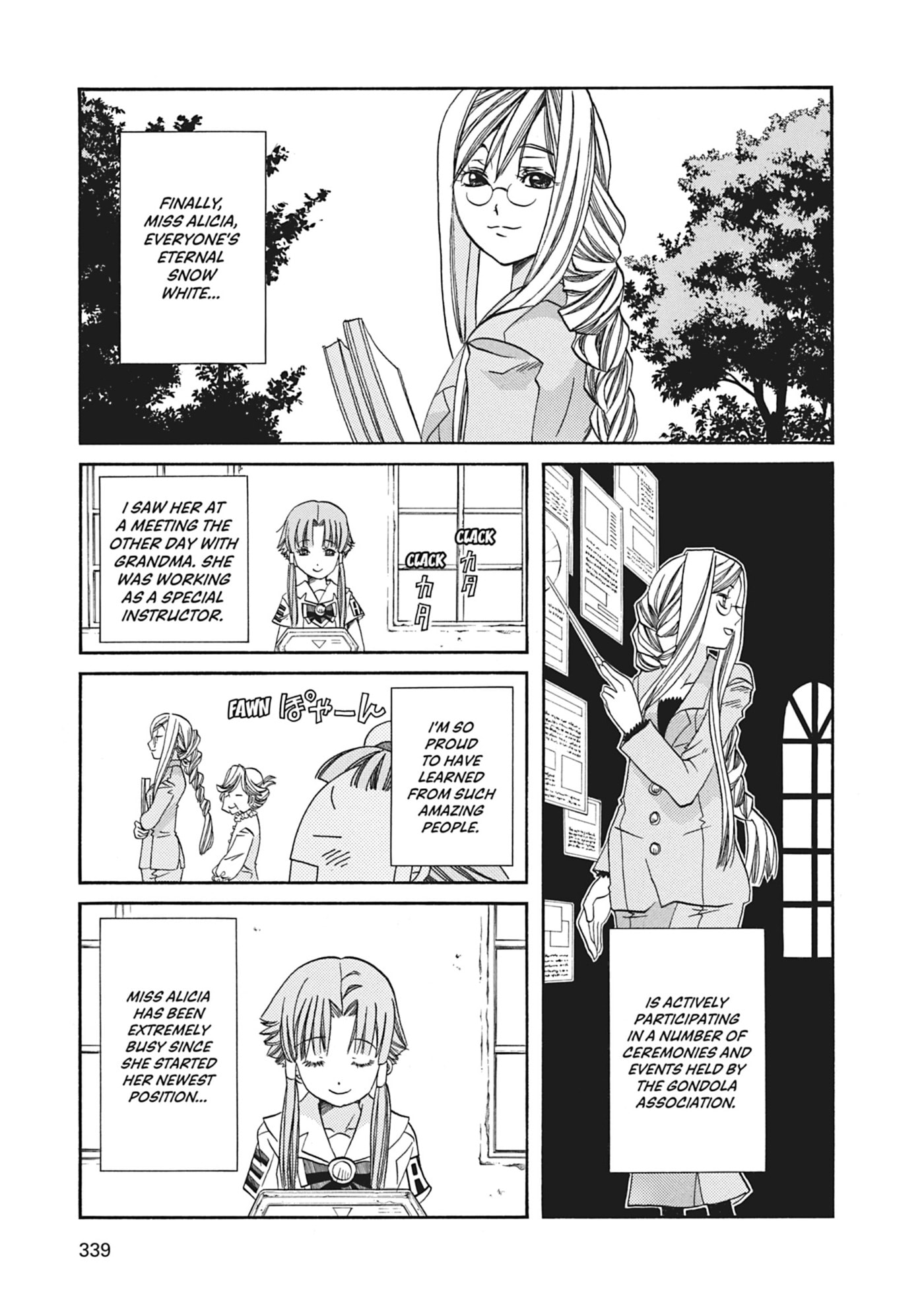 ARIA kanzenban Chapter 70 page 34 - 