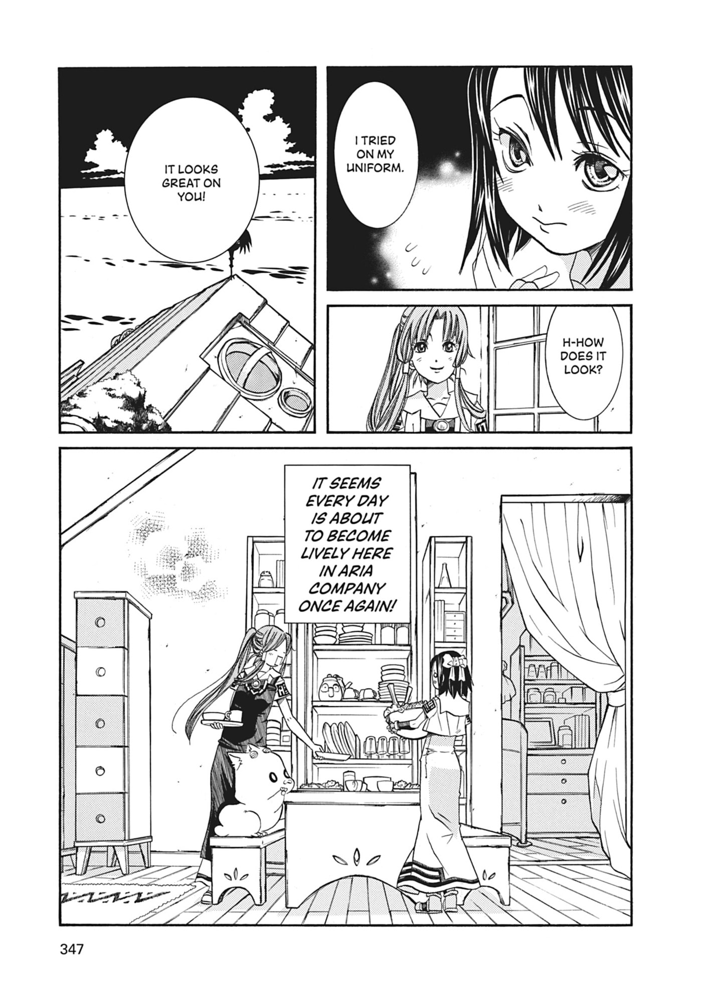 ARIA kanzenban Chapter 70 page 42 - 