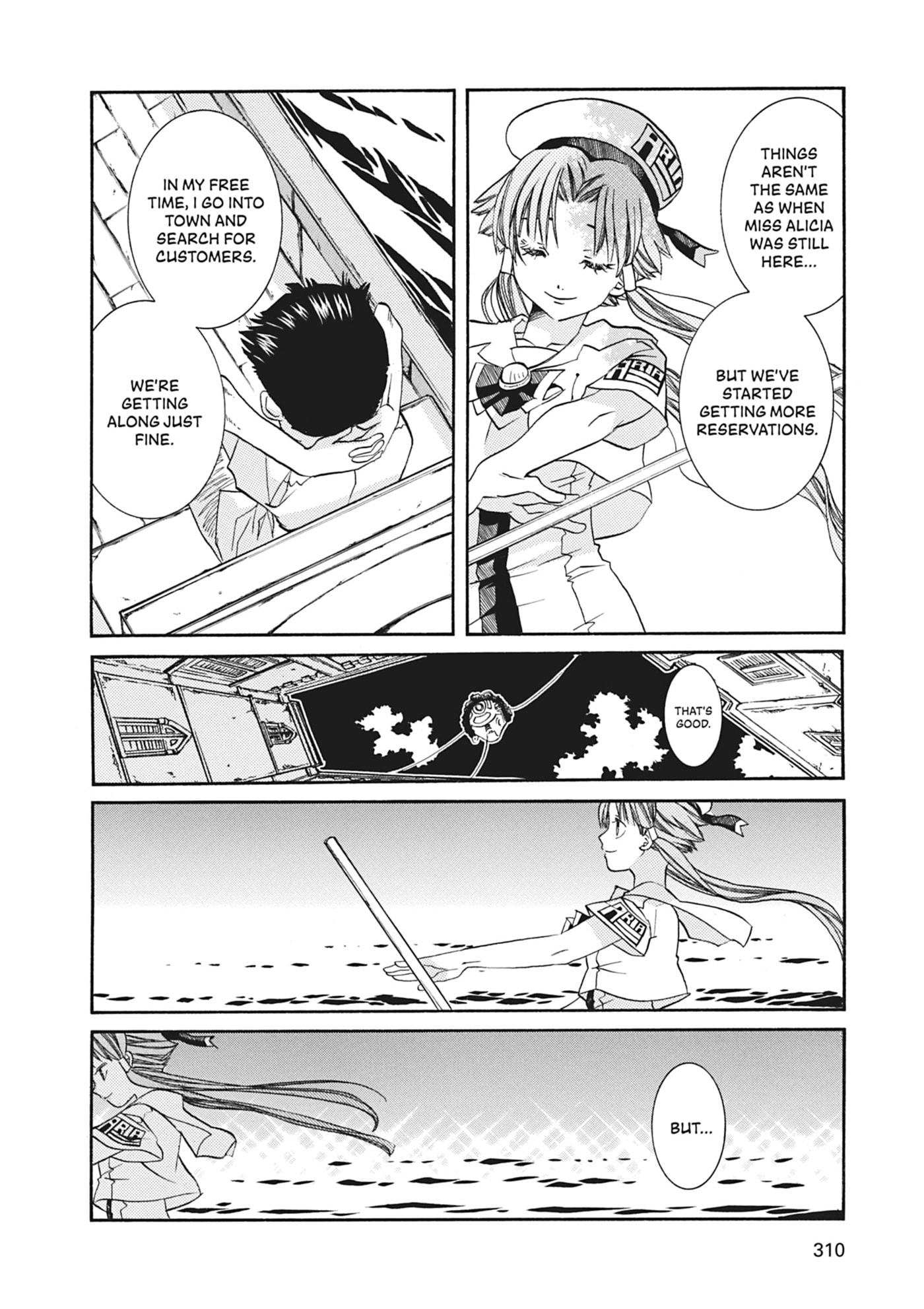 ARIA kanzenban Chapter 70 page 7 - 