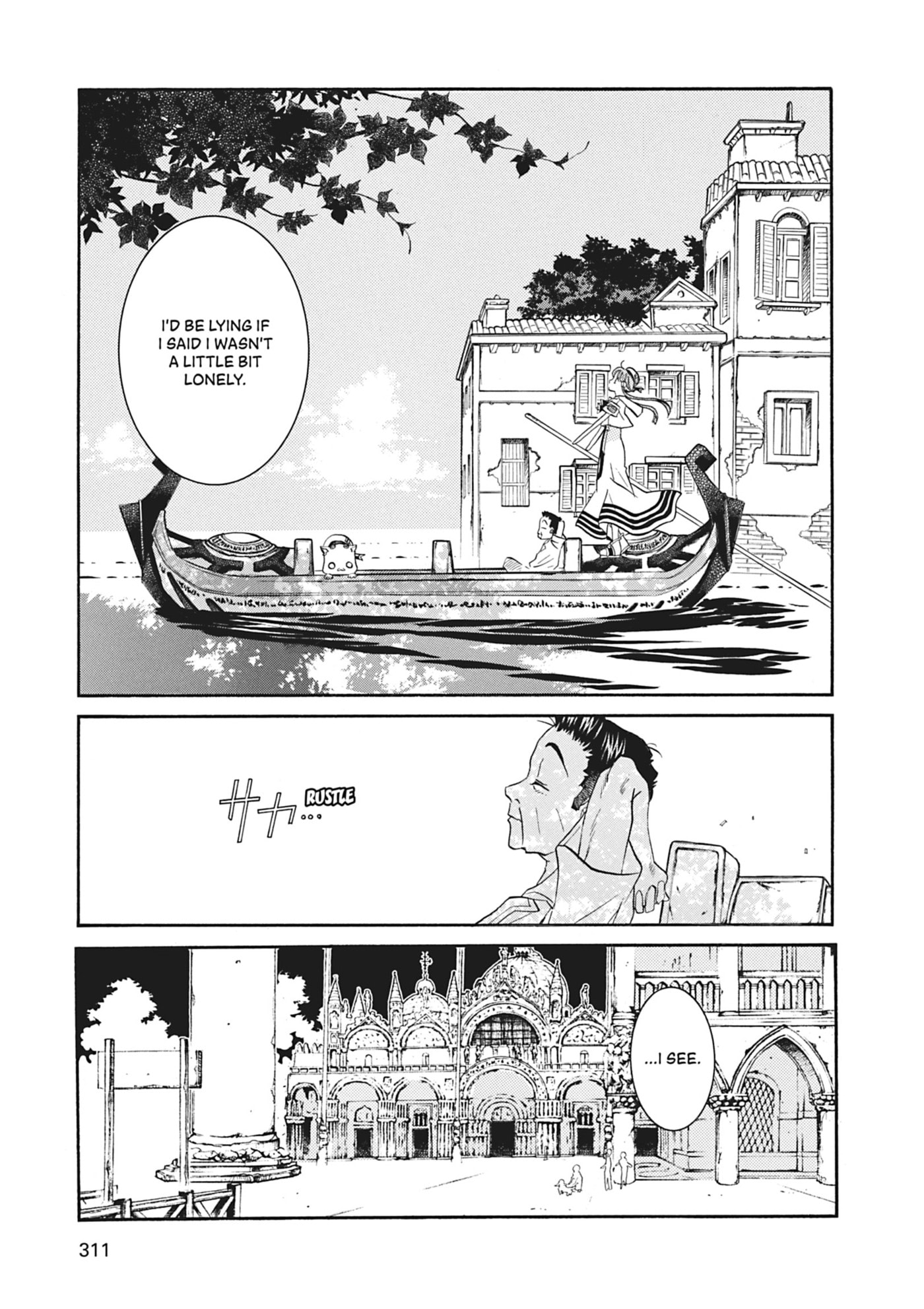ARIA kanzenban Chapter 70 page 8 - 