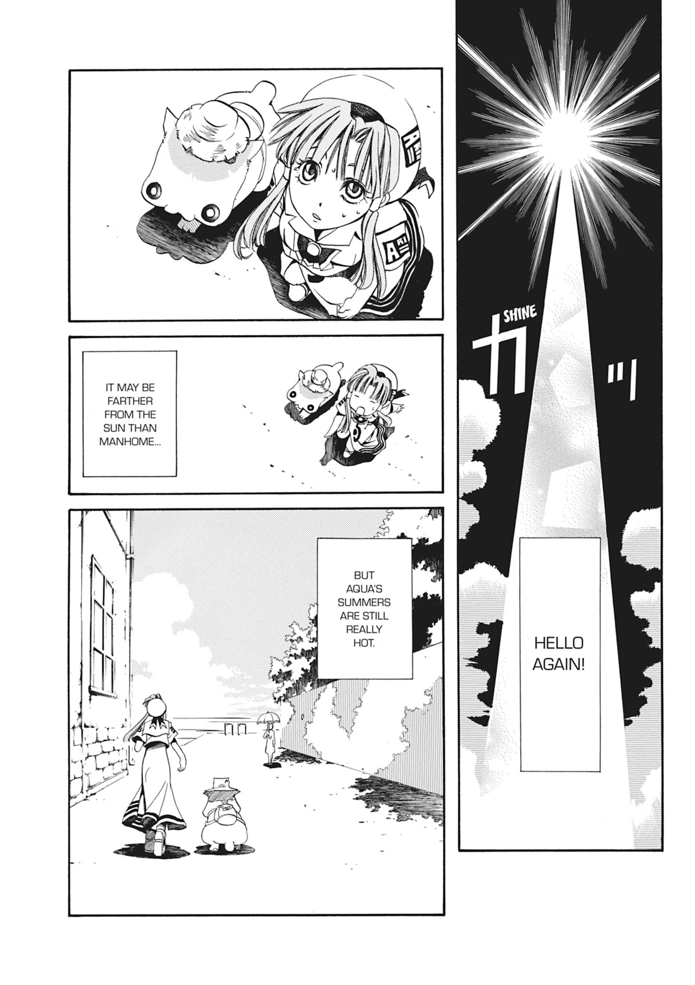 ARIA kanzenban Chapter 8 page 2 - 
