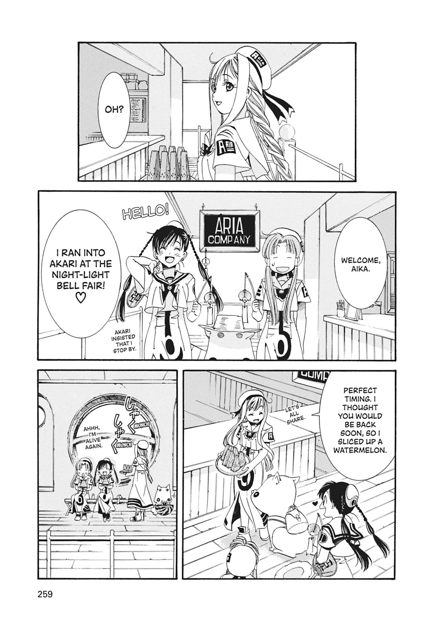 ARIA kanzenban Chapter 8 page 13 - 