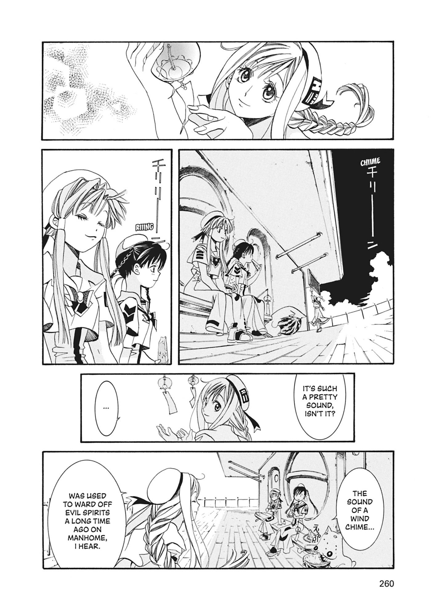 ARIA kanzenban Chapter 8 page 14 - 
