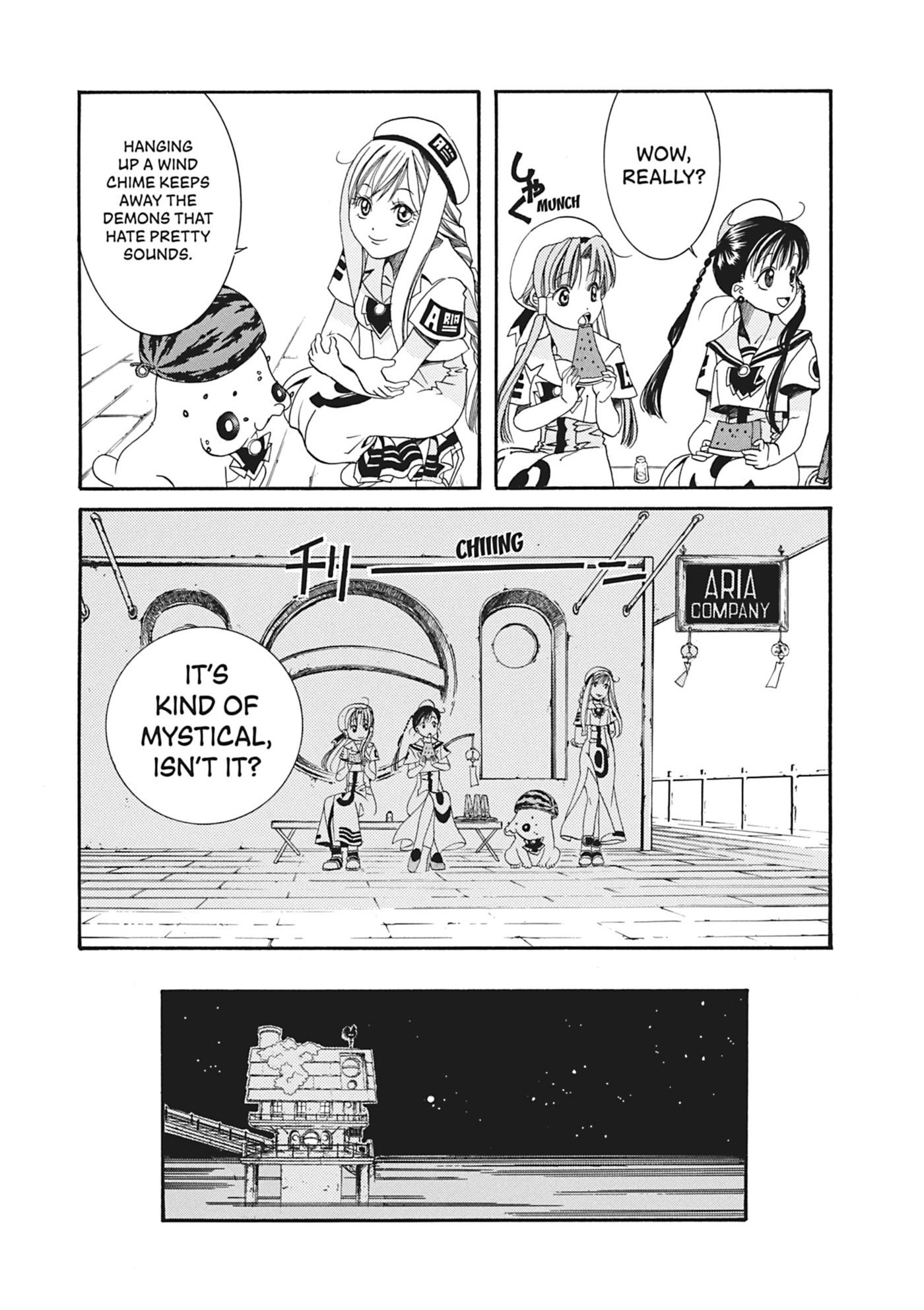 ARIA kanzenban Chapter 8 page 15 - 
