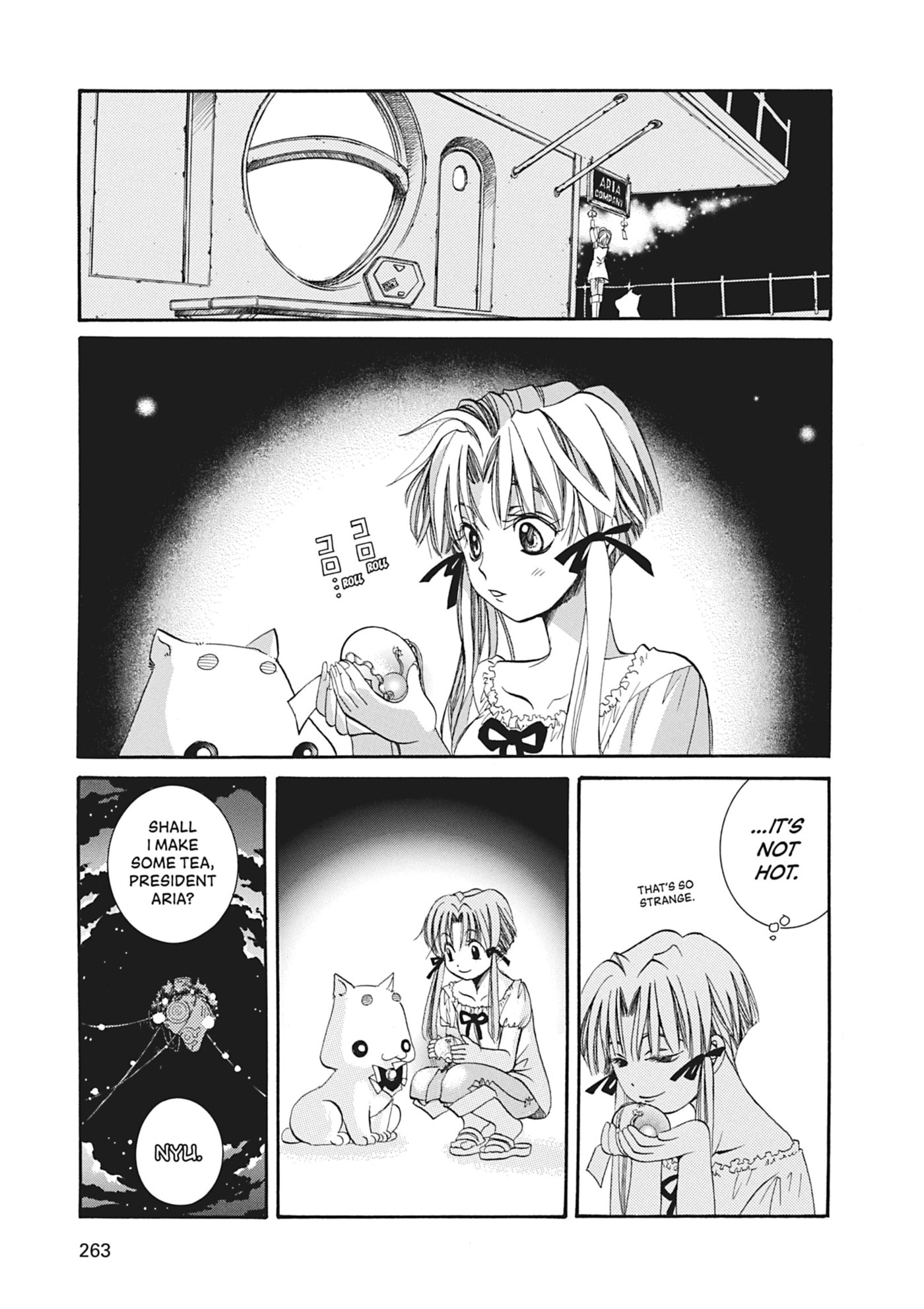 ARIA kanzenban Chapter 8 page 17 - 