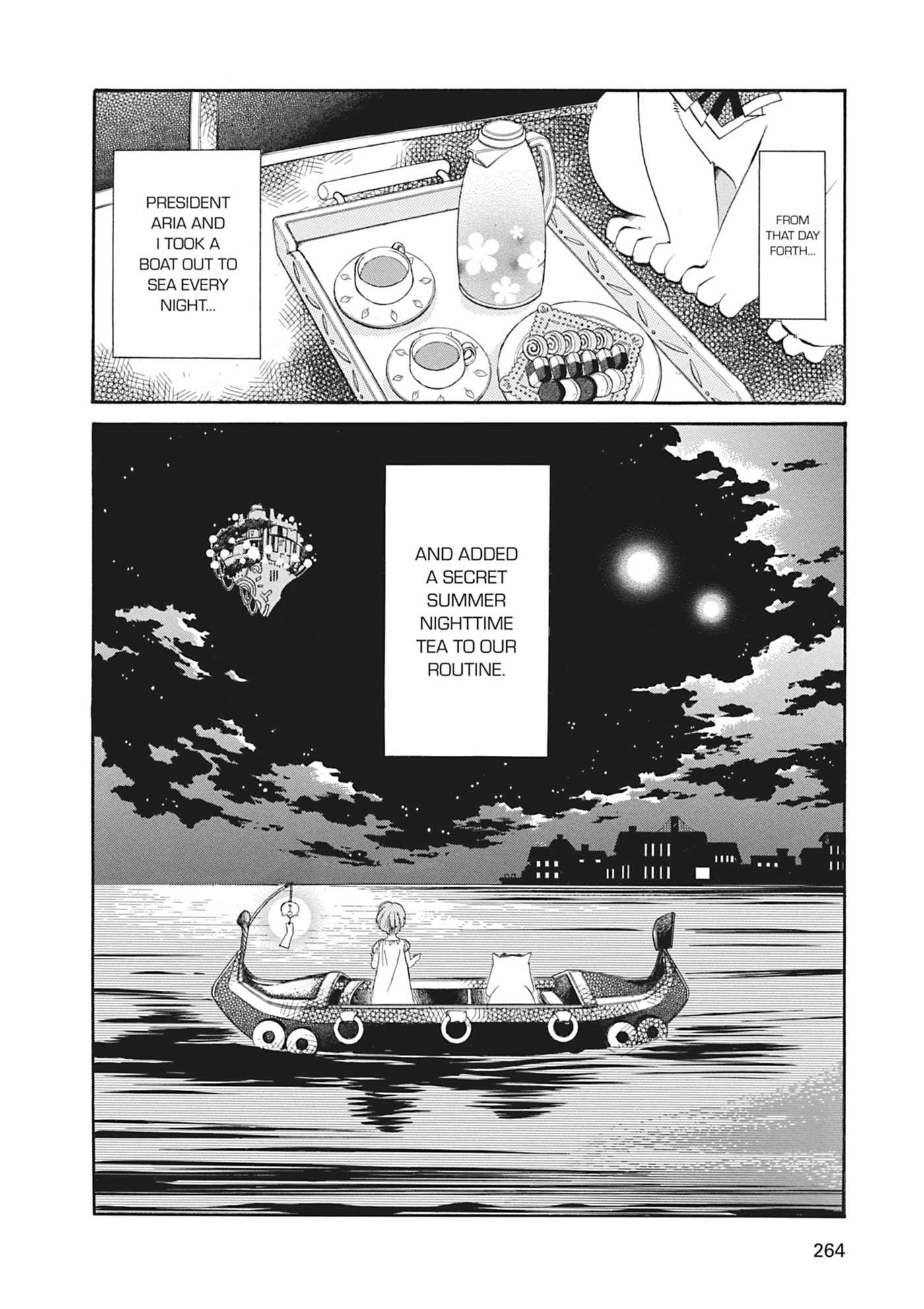 ARIA kanzenban Chapter 8 page 18 - 