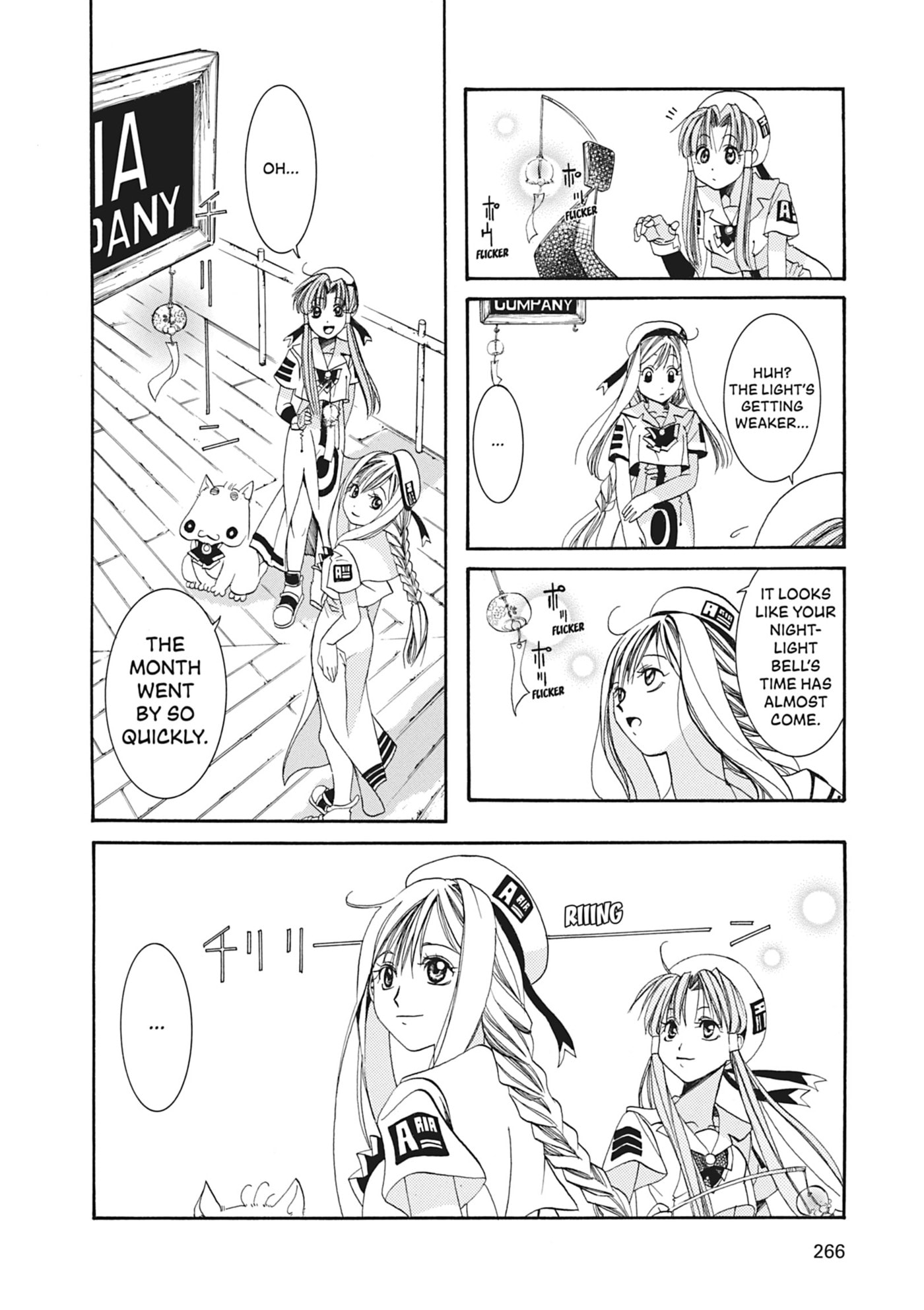 ARIA kanzenban Chapter 8 page 20 - 
