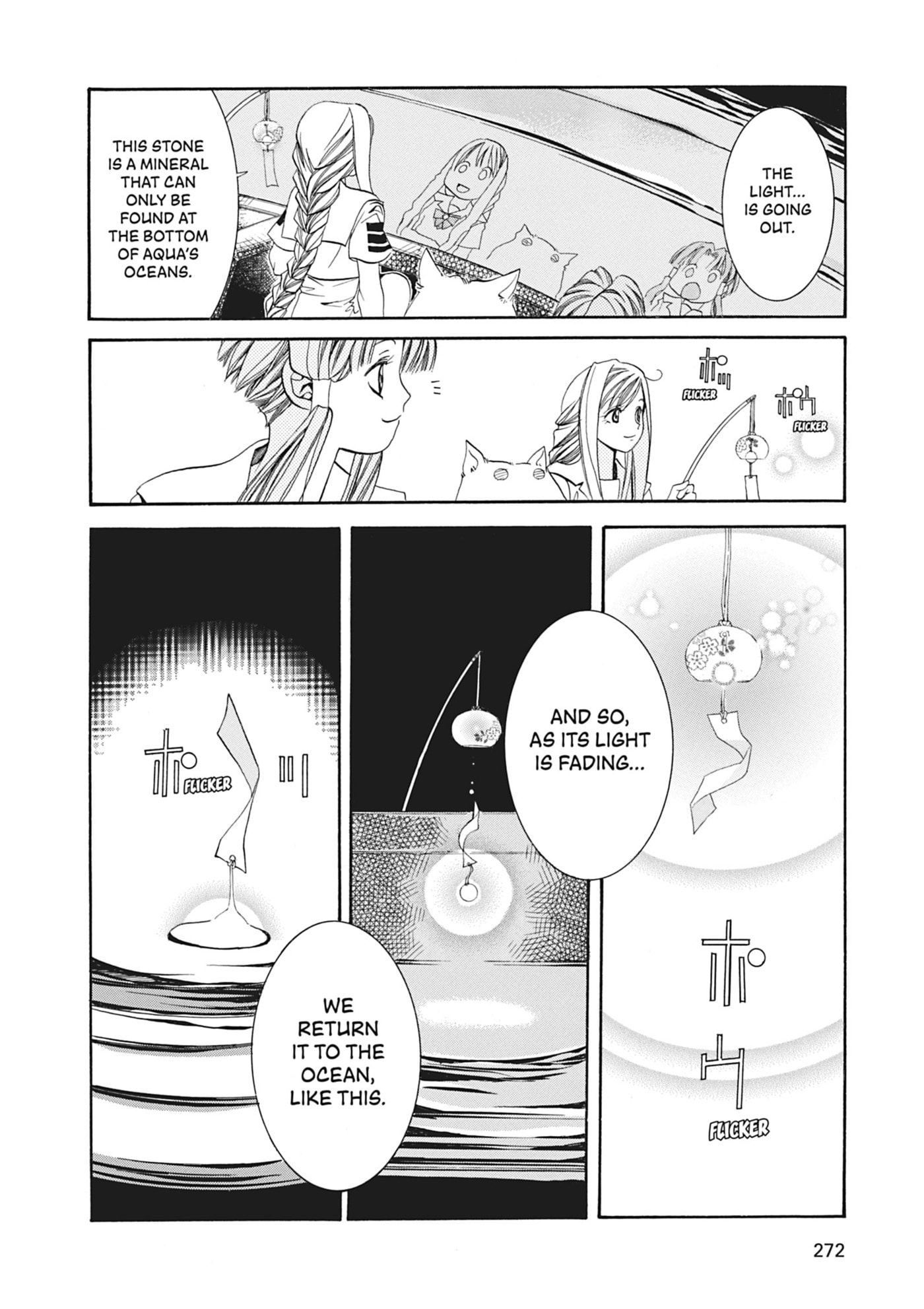 ARIA kanzenban Chapter 8 page 25 - 