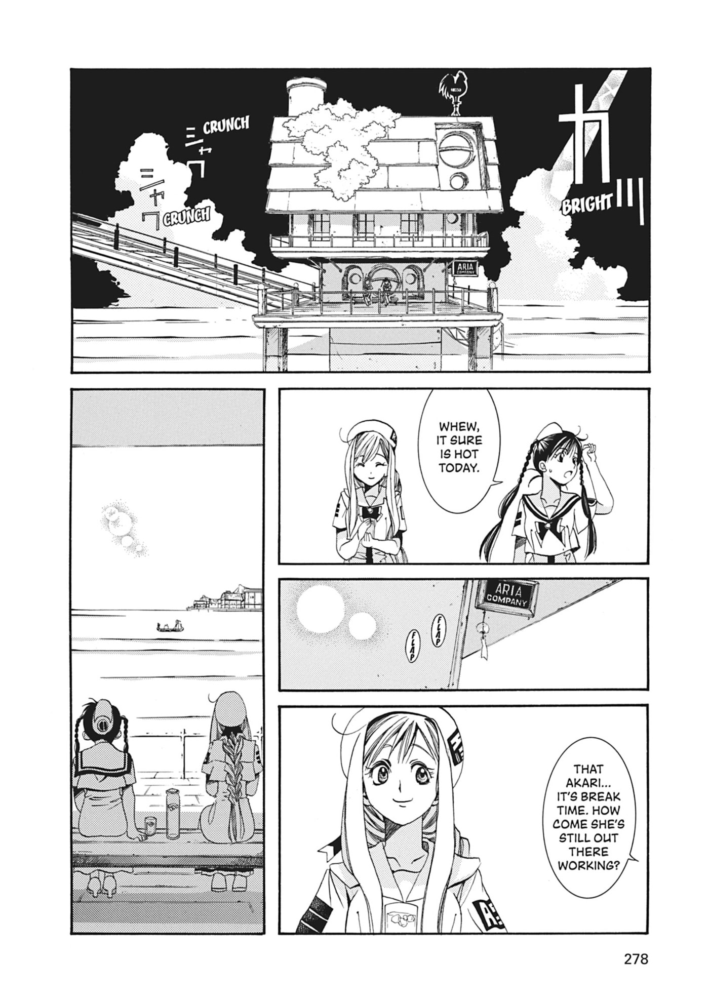 ARIA kanzenban Chapter 8 page 31 - 