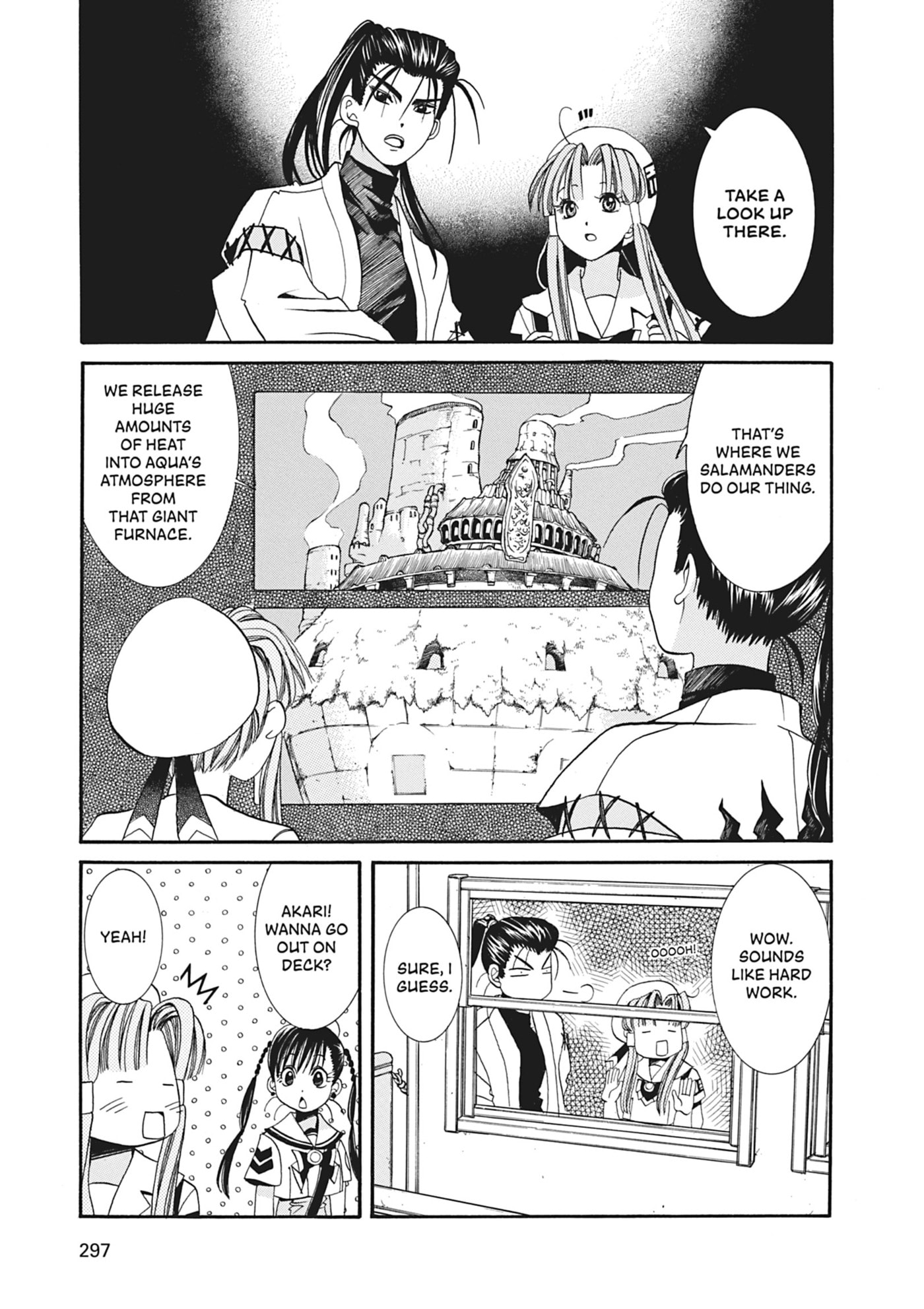 ARIA kanzenban Chapter 9 page 15 - 