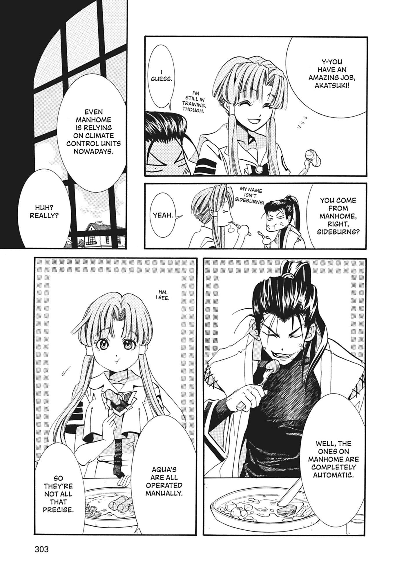 ARIA kanzenban Chapter 9 page 21 - 