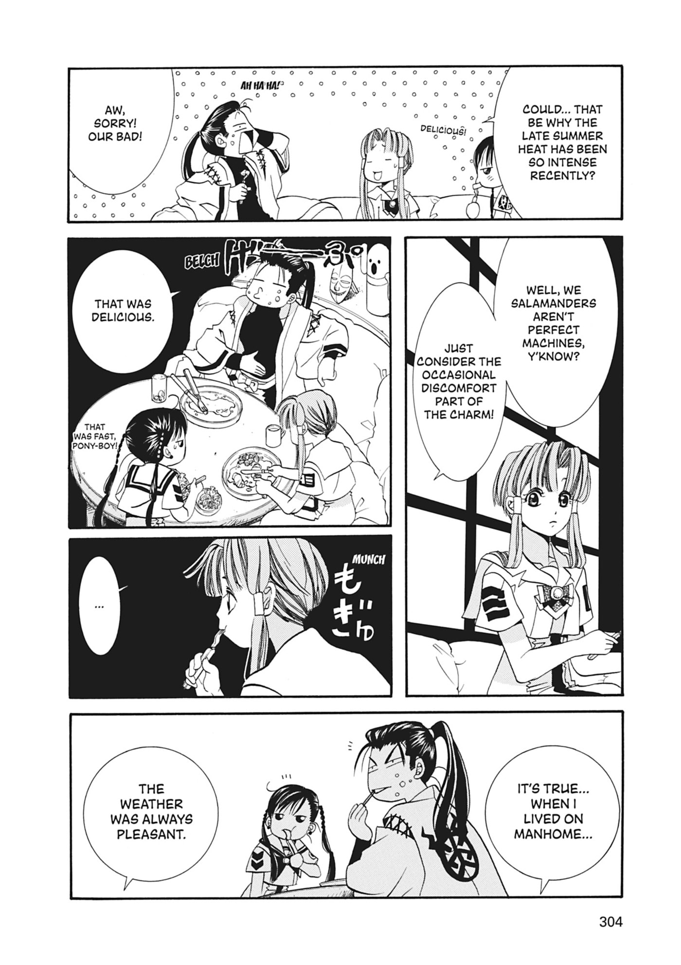 ARIA kanzenban Chapter 9 page 22 - 