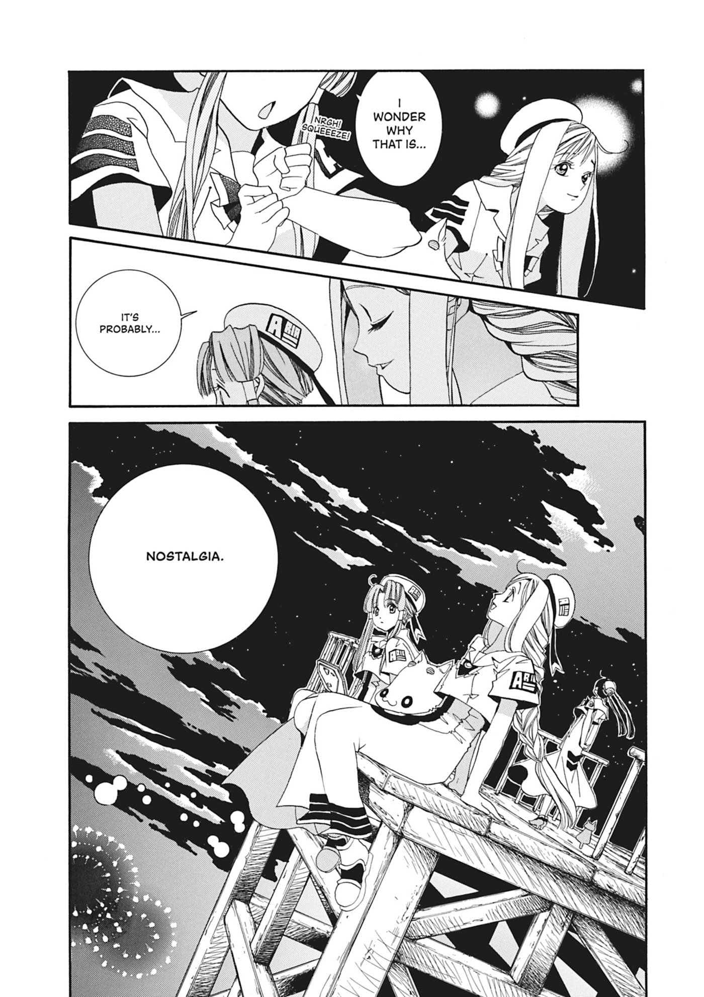ARIA kanzenban Chapter 9 page 33 - 