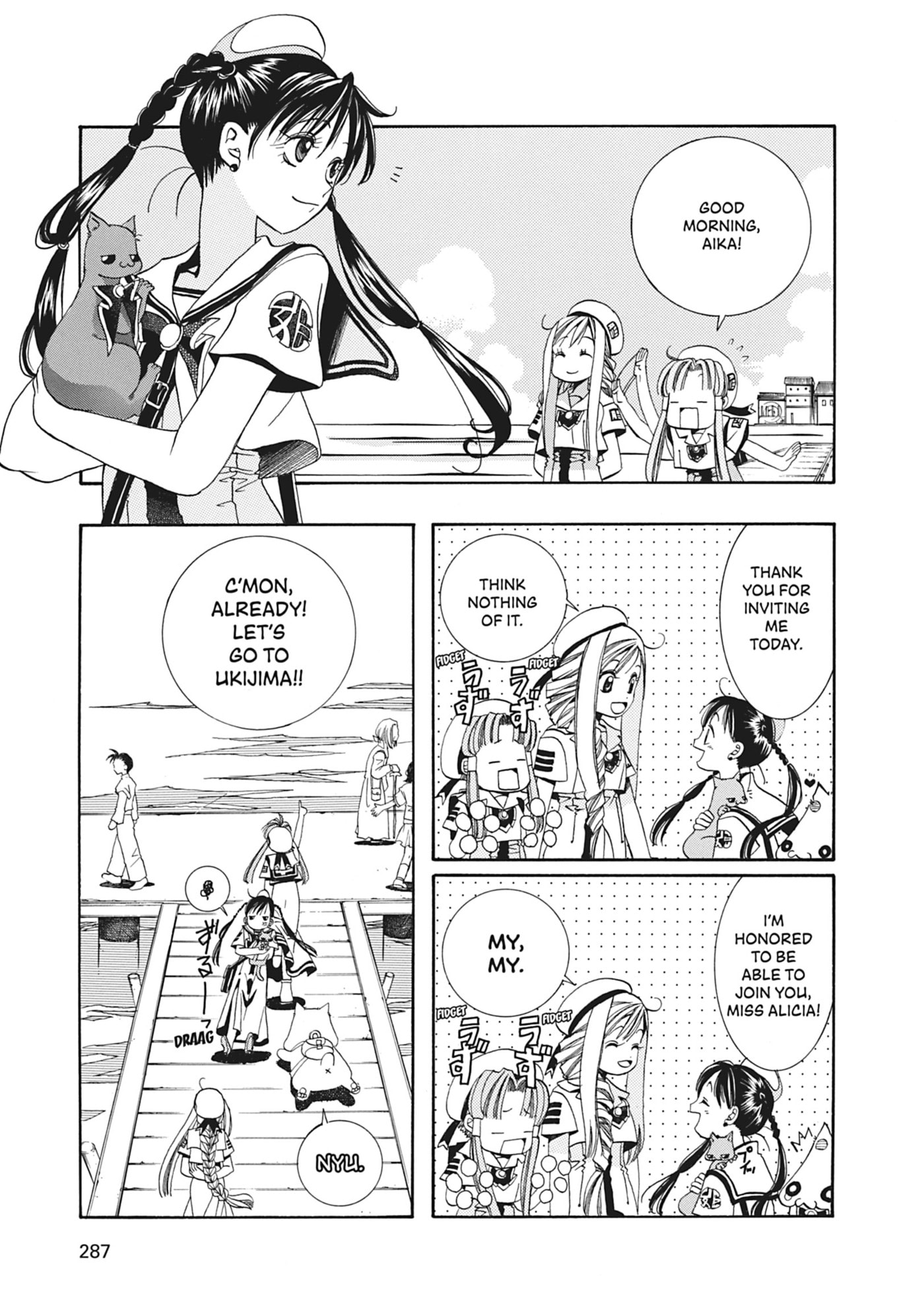 ARIA kanzenban Chapter 9 page 5 - 