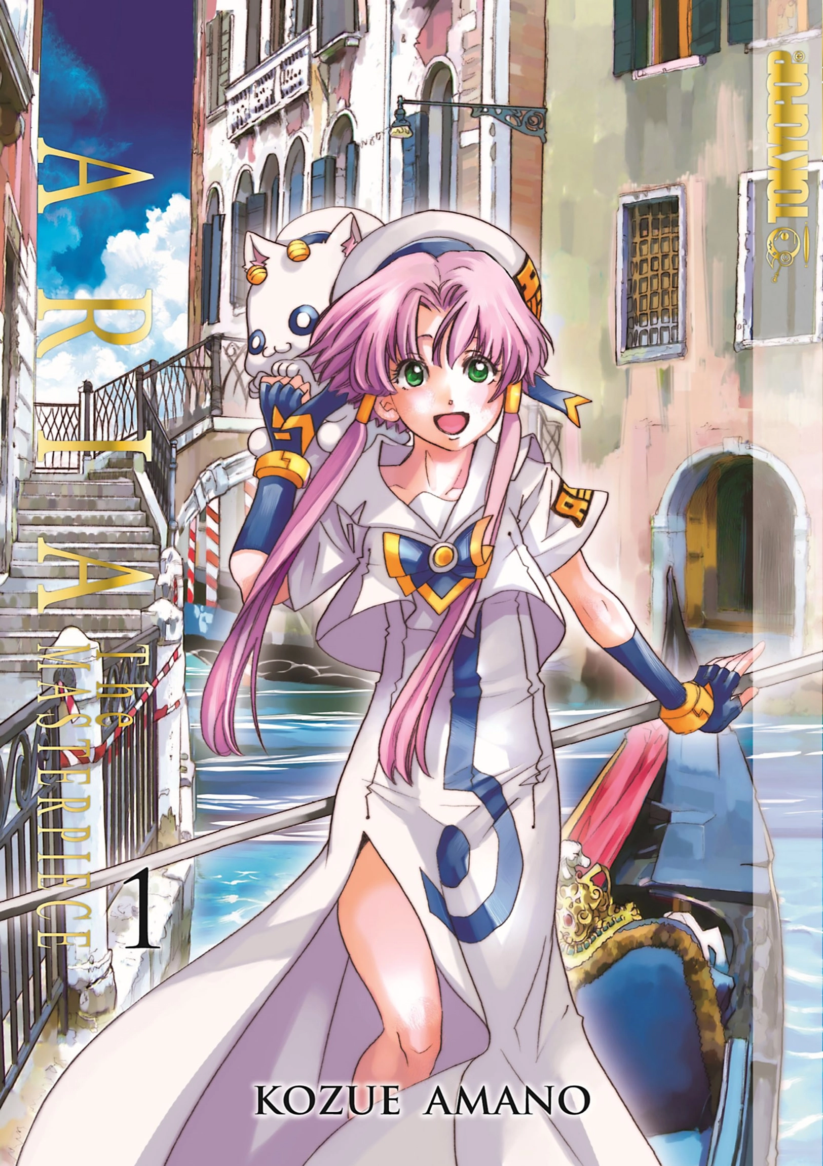 ARIA The MASTERPIECE Chapter 1 page 1 - 