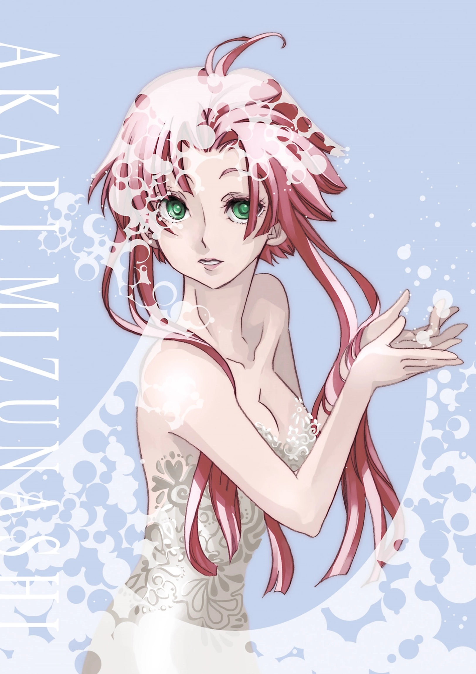 ARIA The MASTERPIECE Chapter 1 page 2 - 