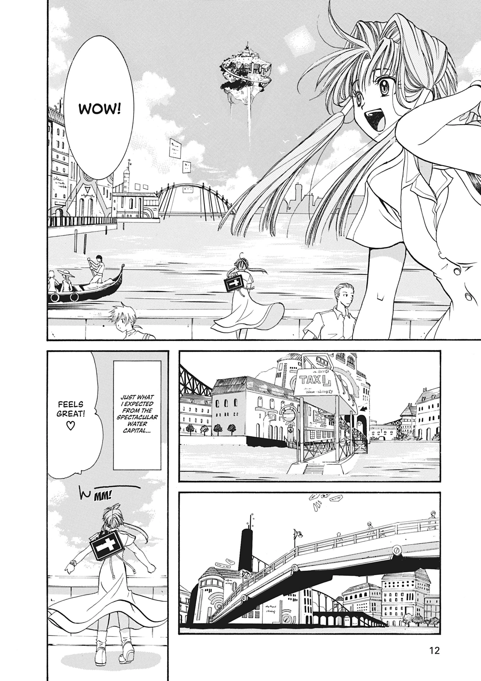 ARIA The MASTERPIECE Chapter 1 page 13 - 