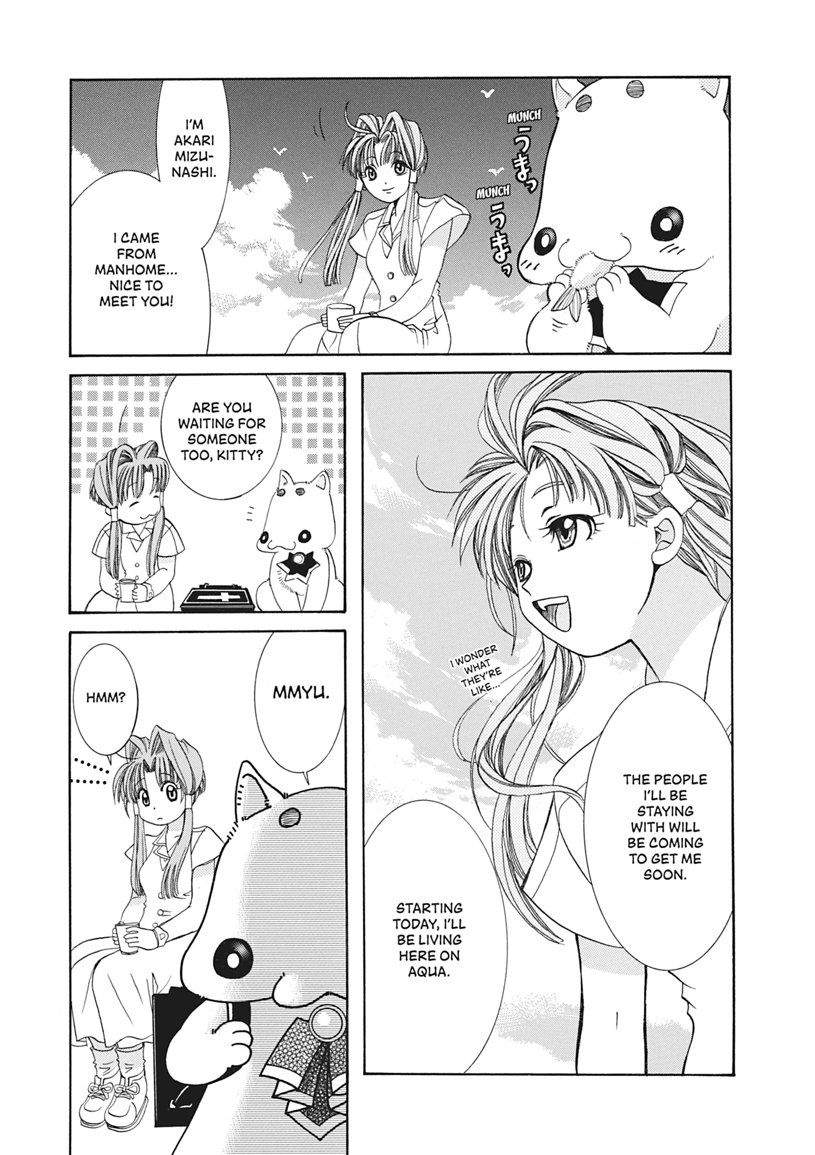 ARIA The MASTERPIECE Chapter 1 page 16 - 