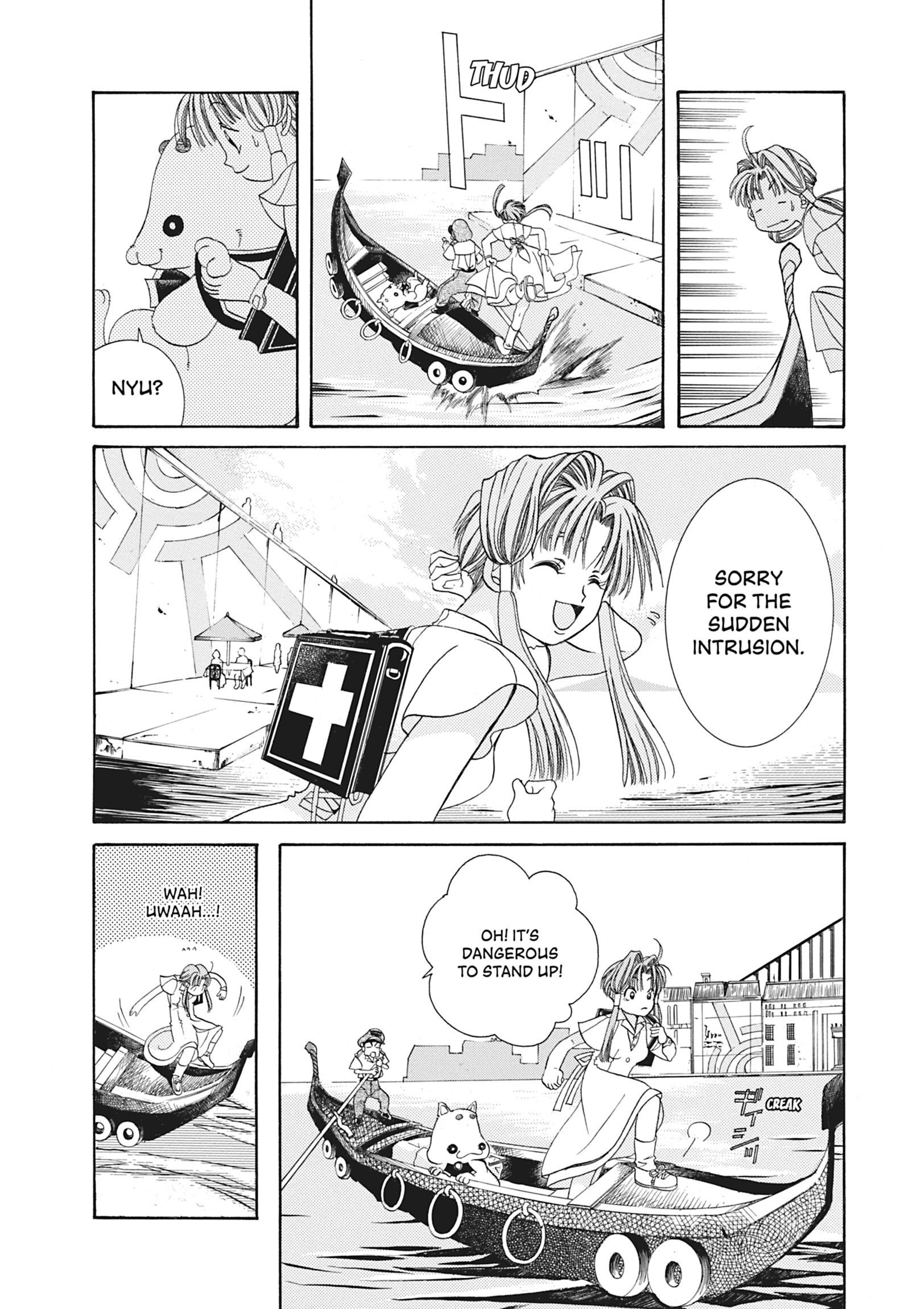ARIA The MASTERPIECE Chapter 1 page 19 - 