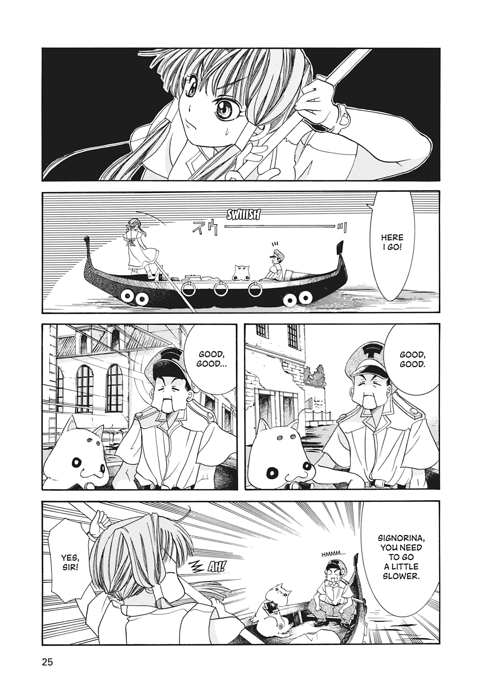 ARIA The MASTERPIECE Chapter 1 page 26 - 