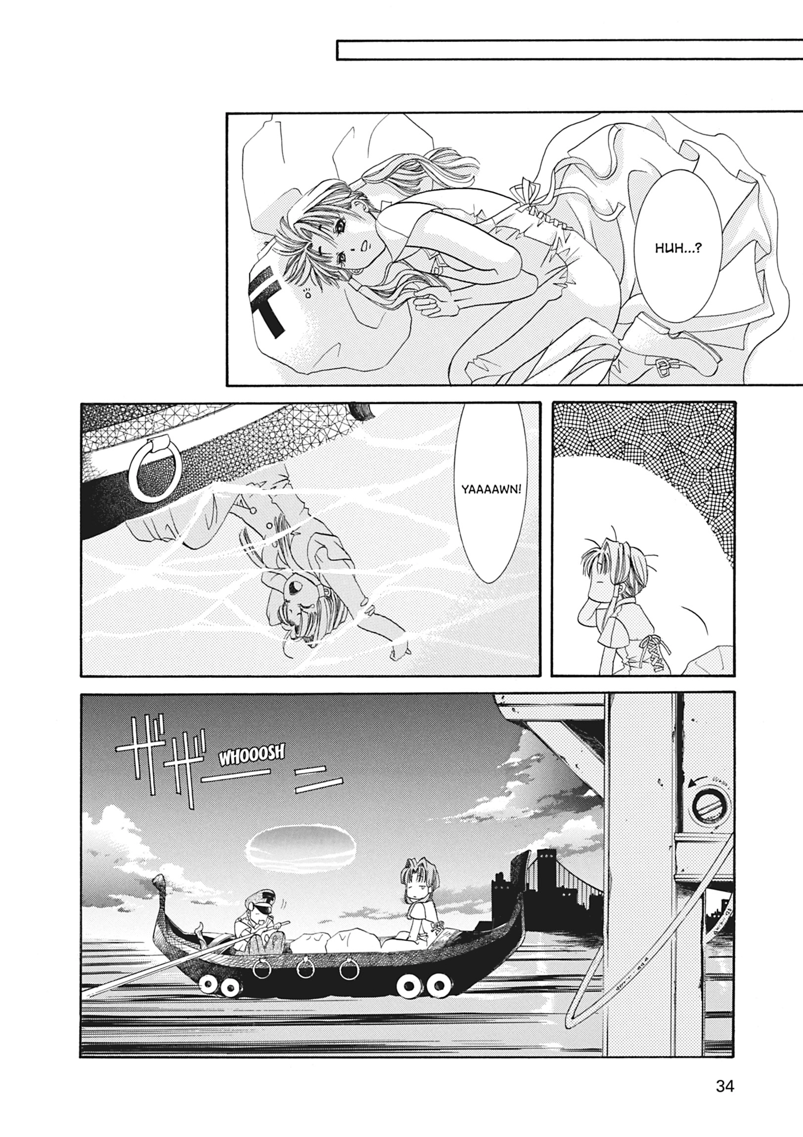 ARIA The MASTERPIECE Chapter 1 page 33 - 