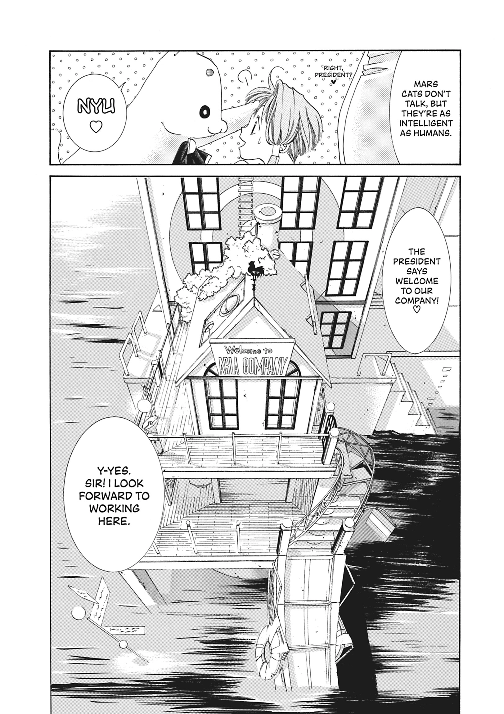 ARIA The MASTERPIECE Chapter 1 page 39 - 