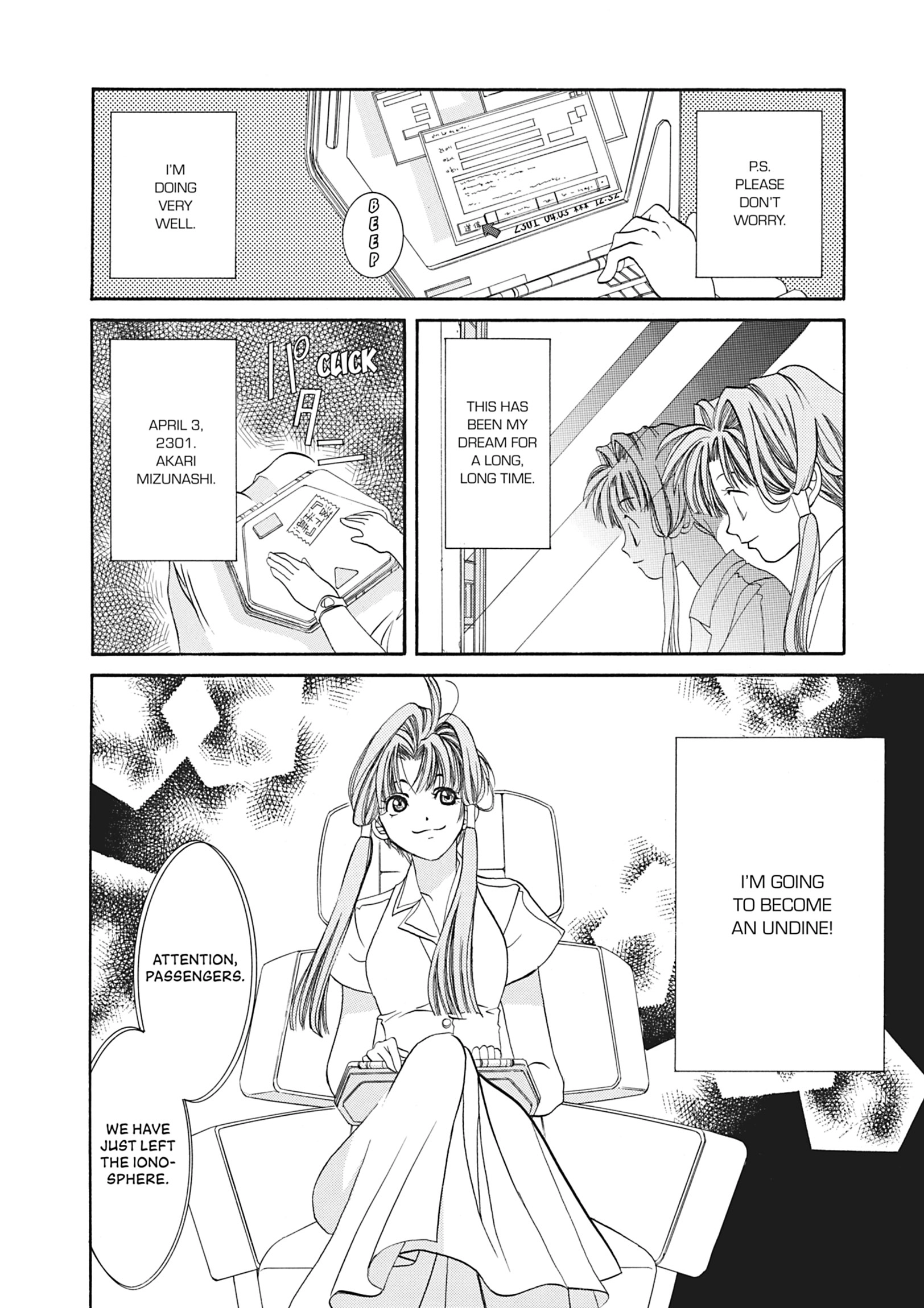 ARIA The MASTERPIECE Chapter 1 page 9 - 